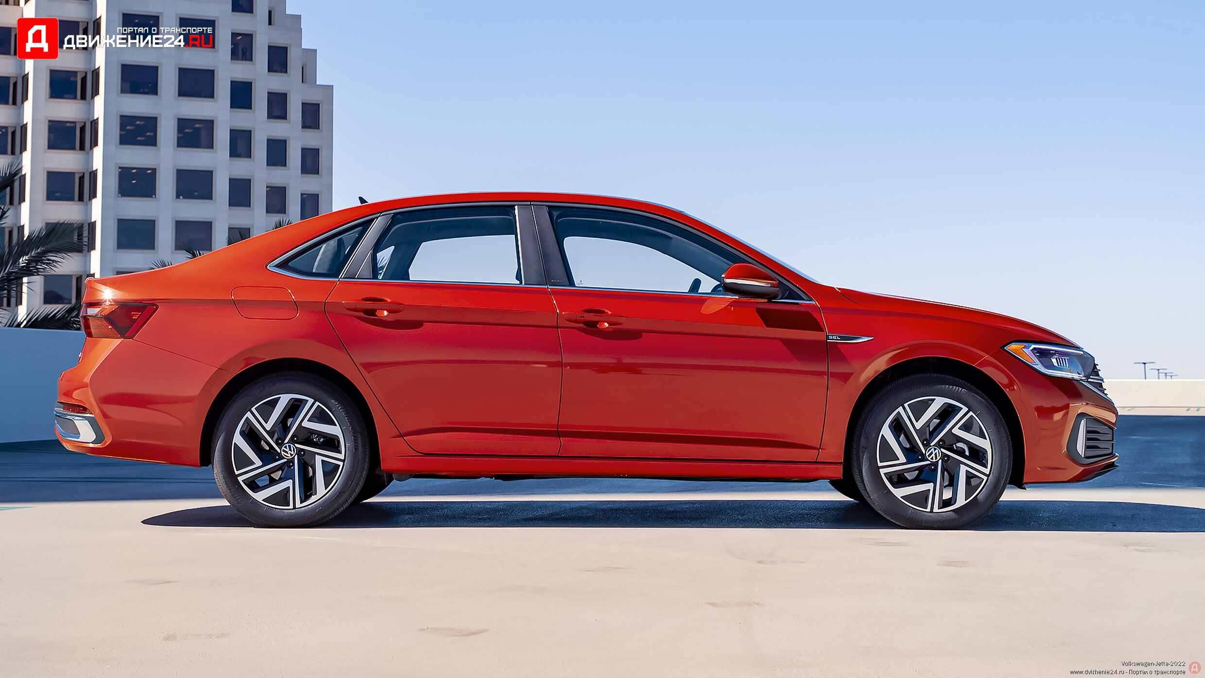 Volkswagen Jetta 2022