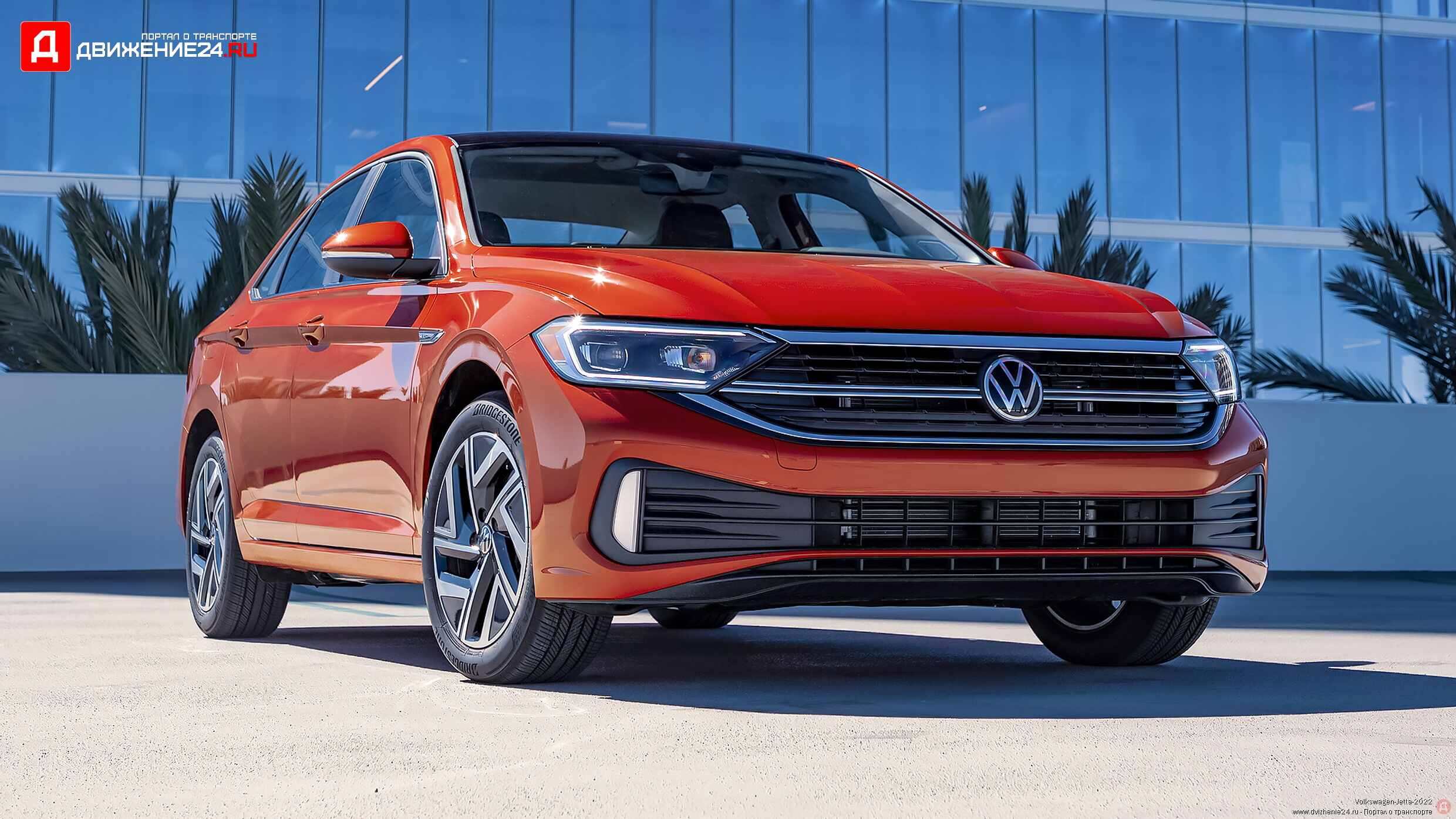 Volkswagen Jetta 2022