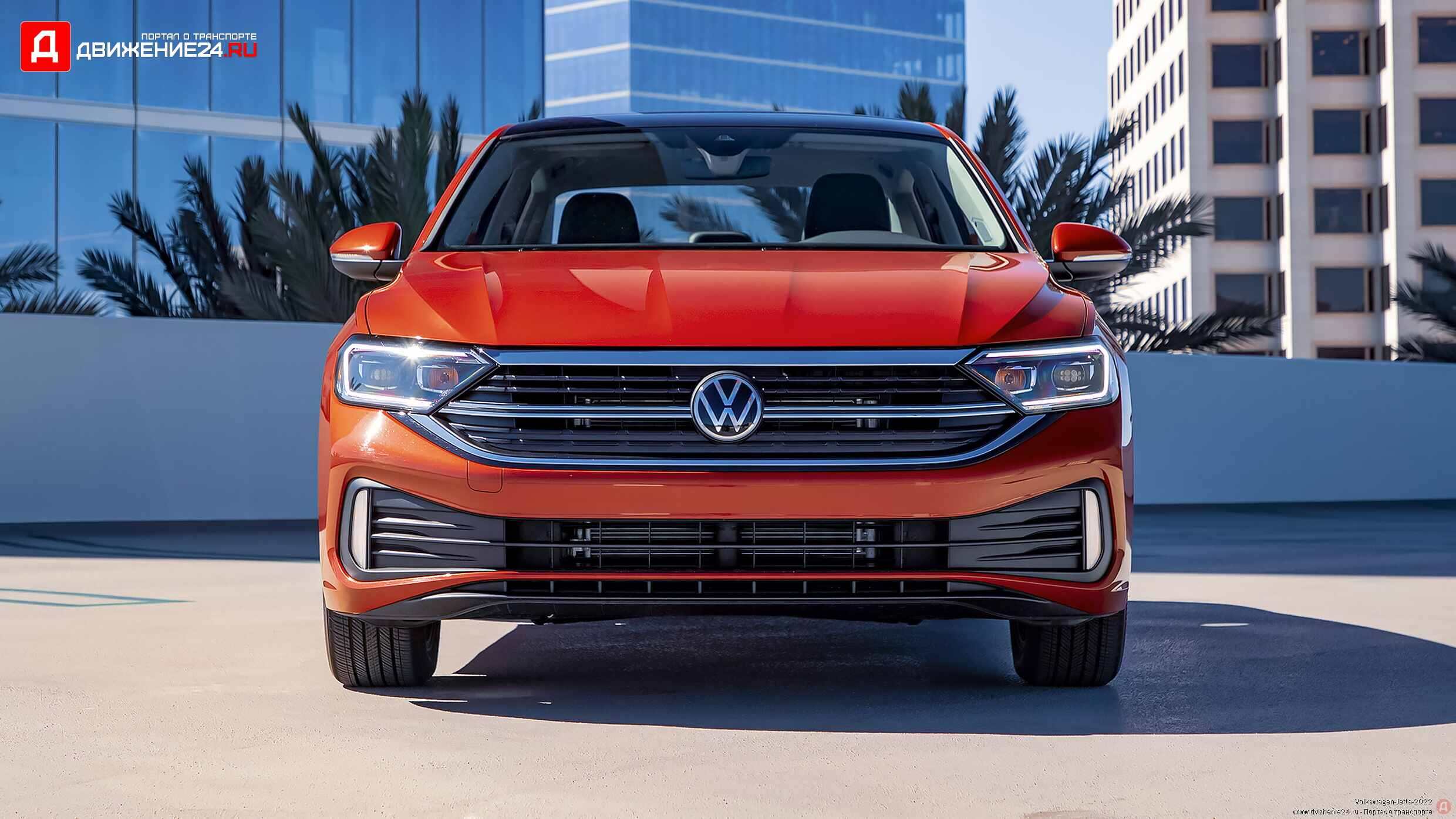 Volkswagen Jetta 2022