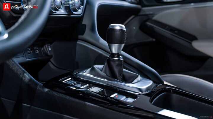 Acura Integra 2023