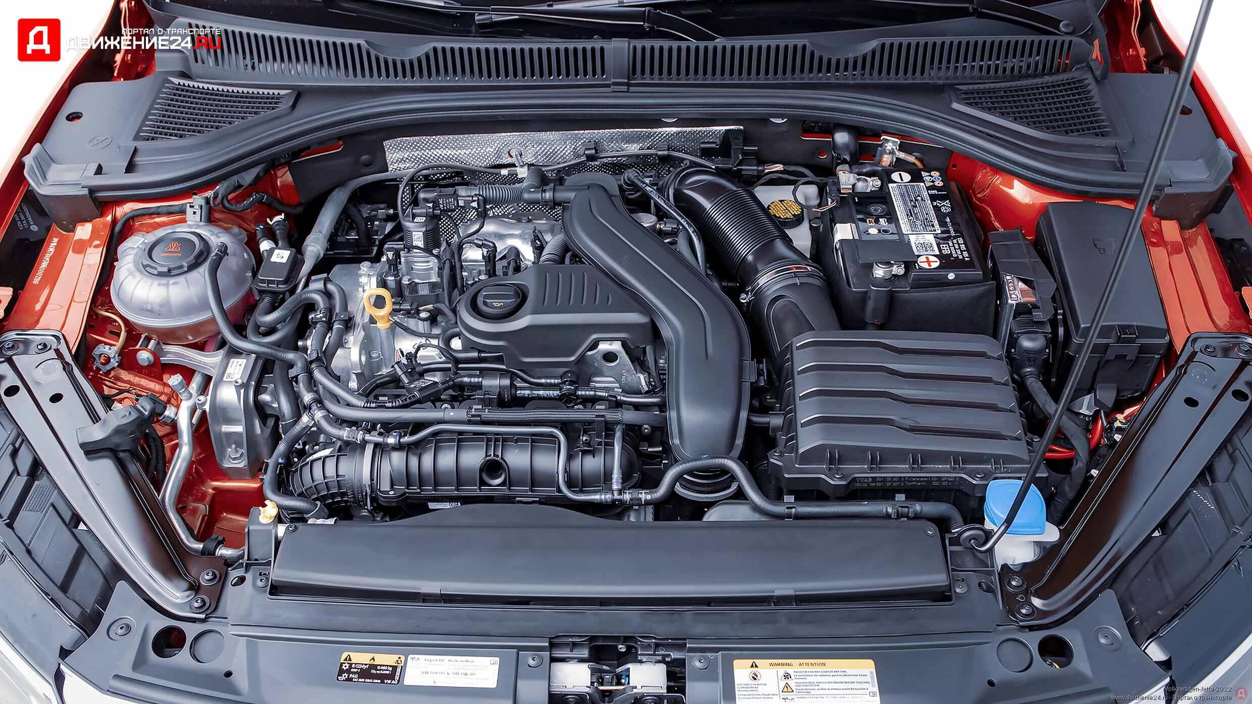 Volkswagen Jetta 2022