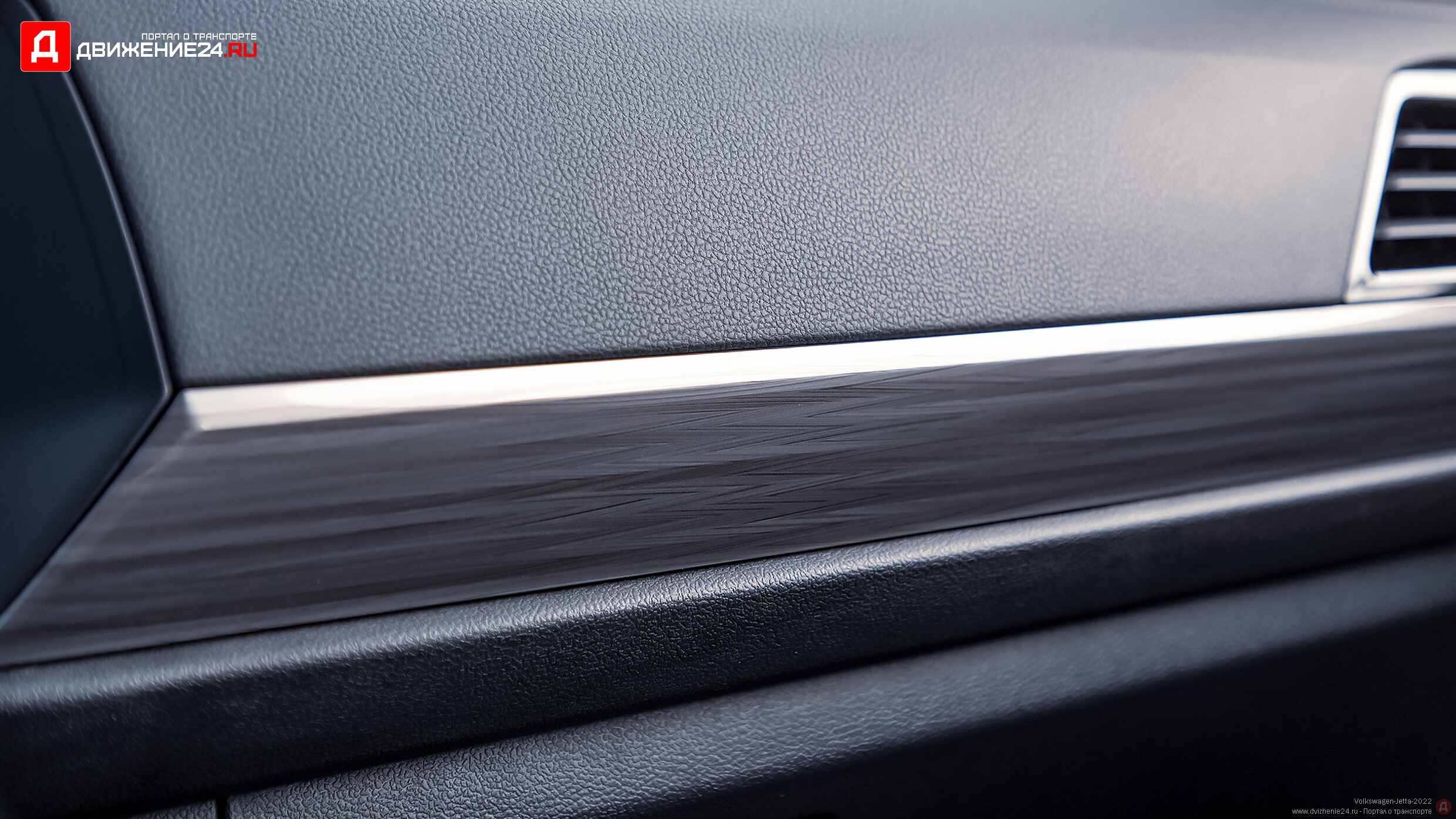 Volkswagen Jetta 2022