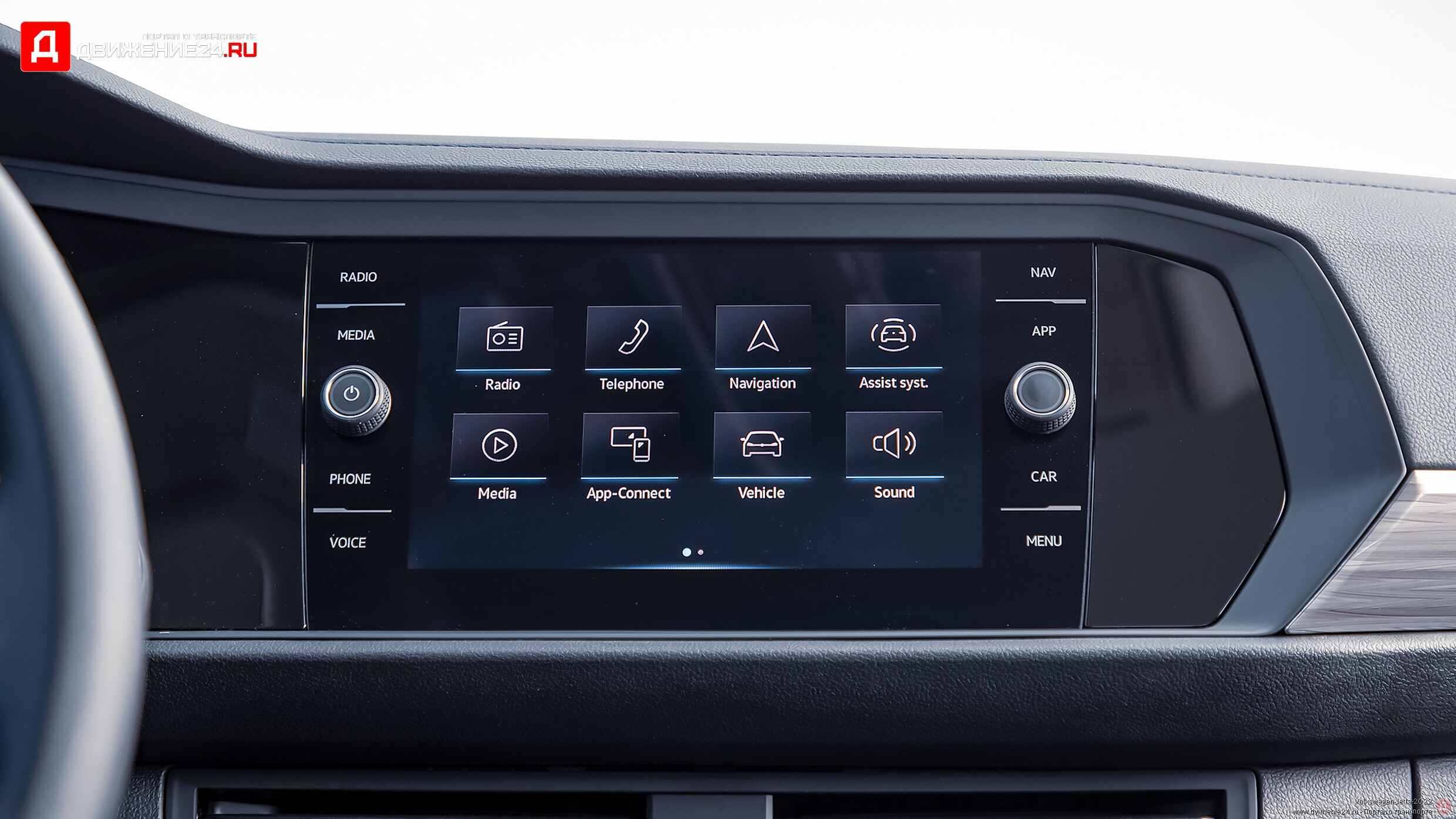 Volkswagen Jetta 2022