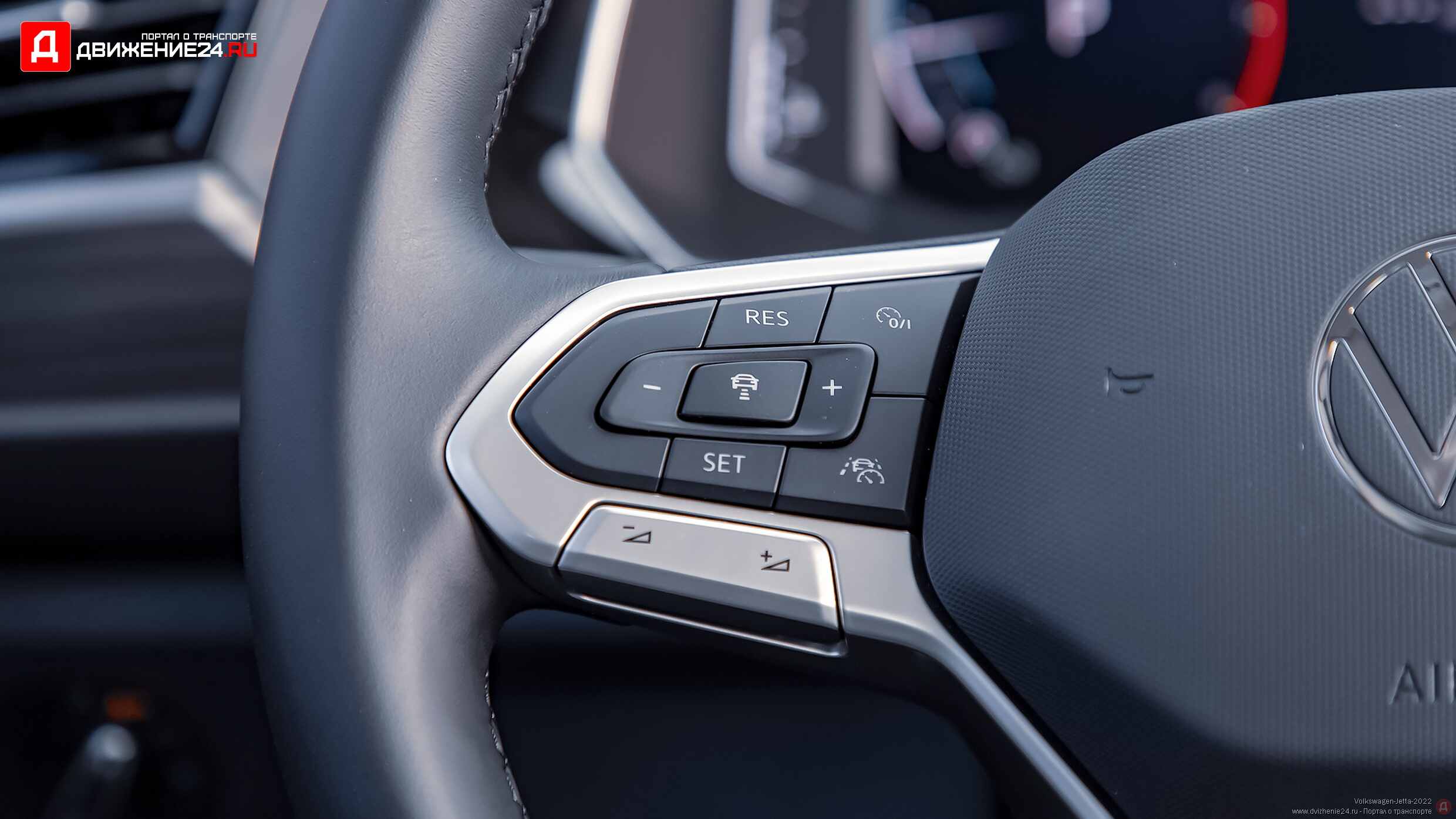 Volkswagen Jetta 2022