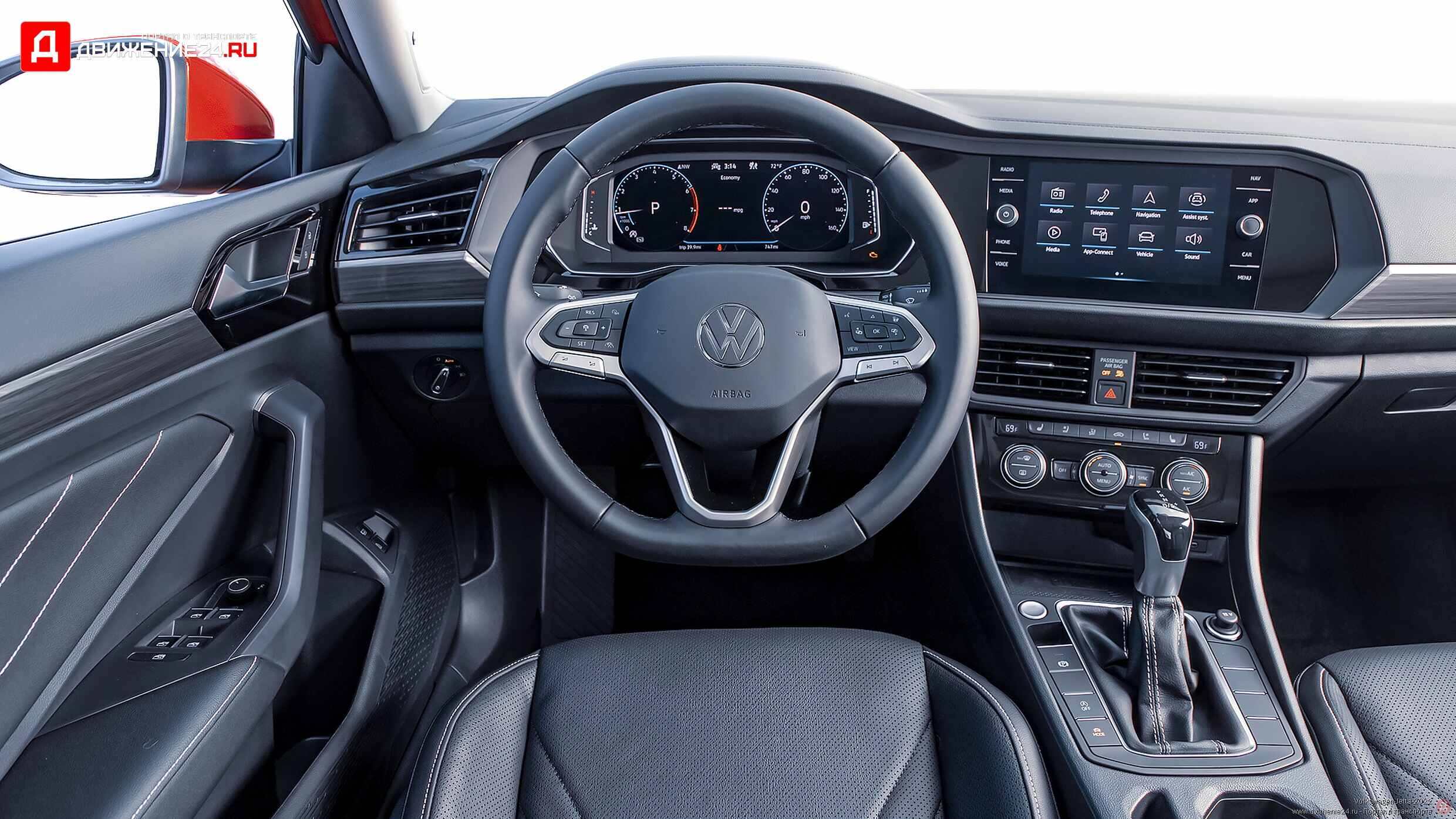 Volkswagen Jetta 2022