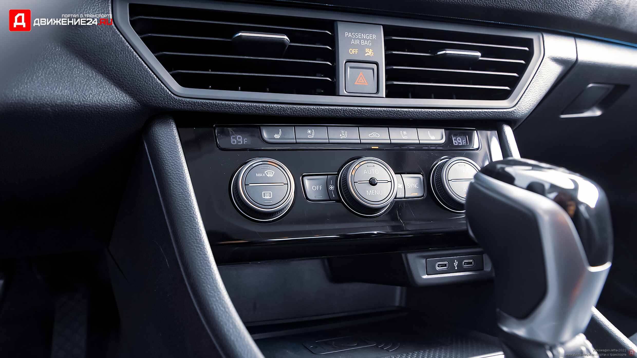 Volkswagen Jetta 2022