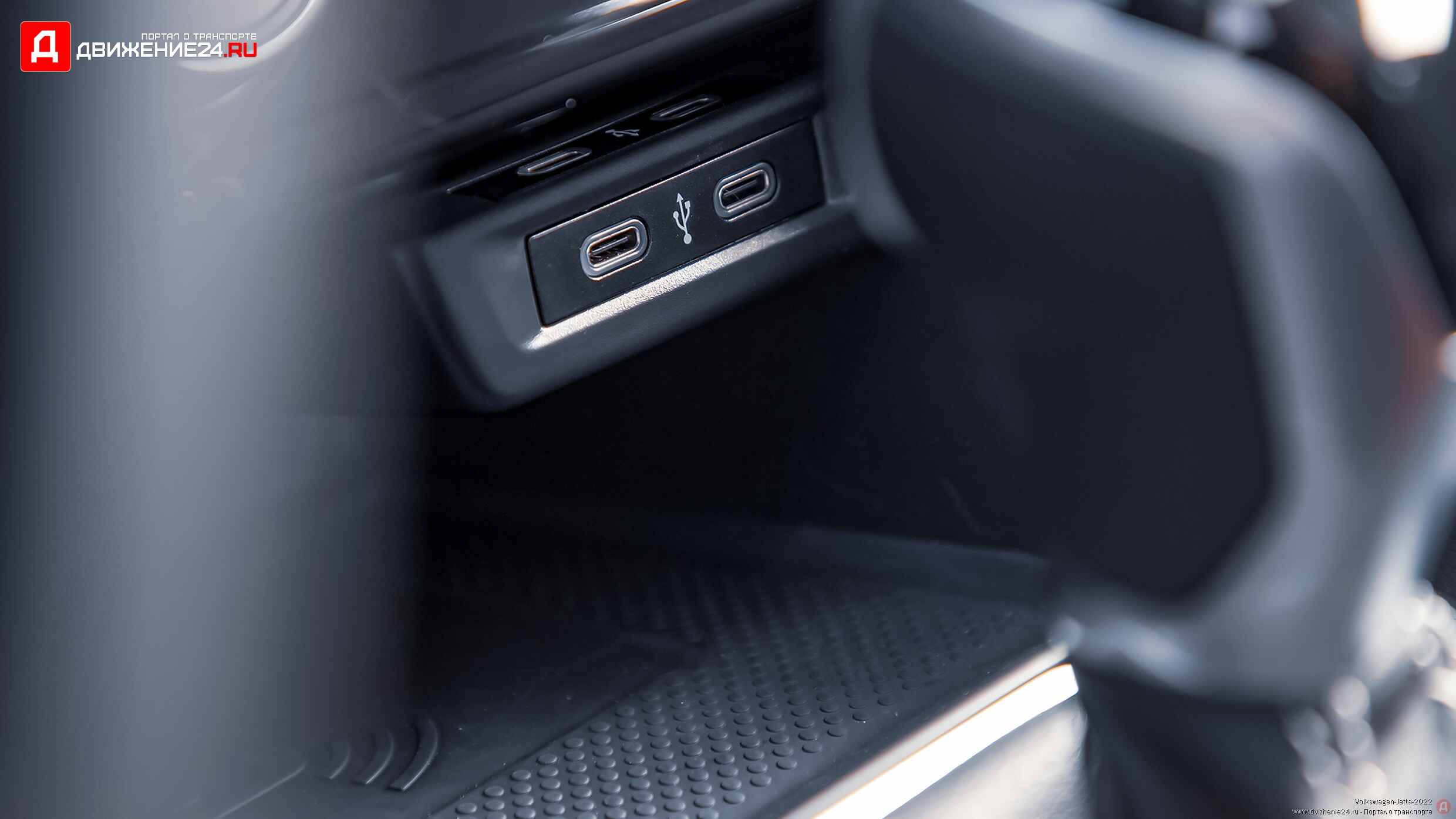 Volkswagen Jetta 2022