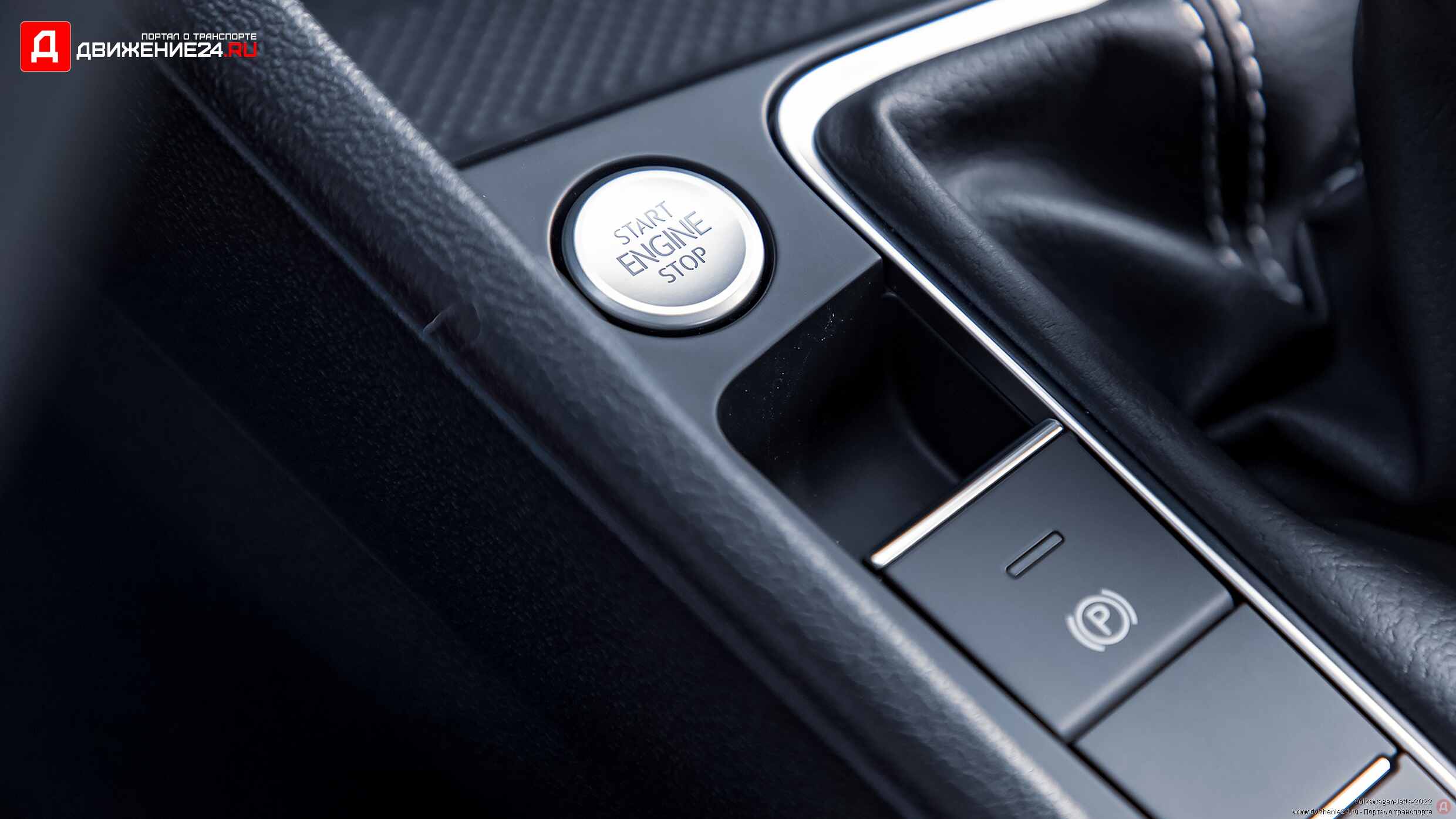 Volkswagen Jetta 2022