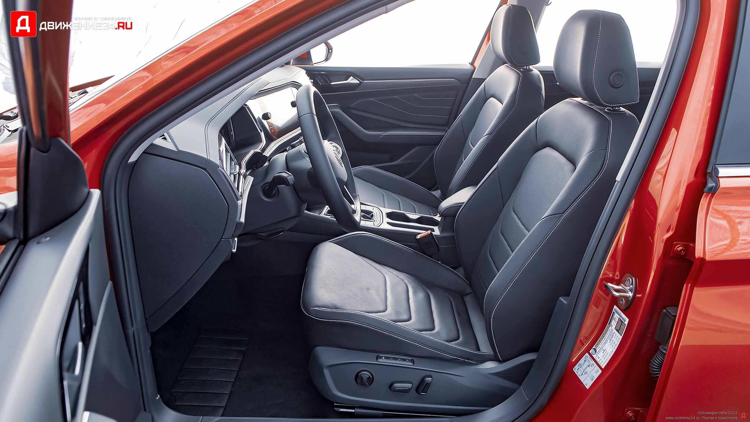 Volkswagen Jetta 2022