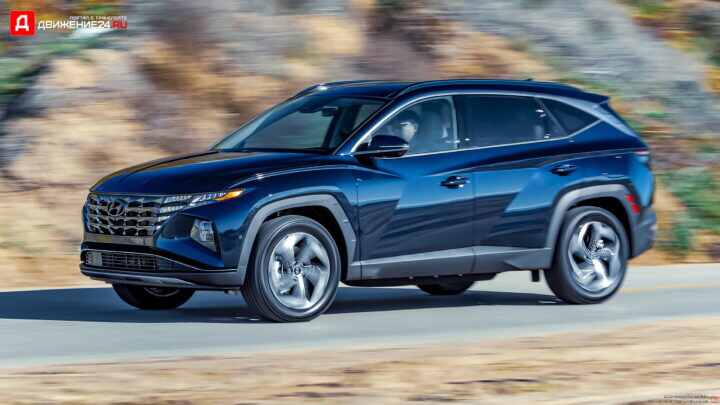 Hyundai Tucson 2022