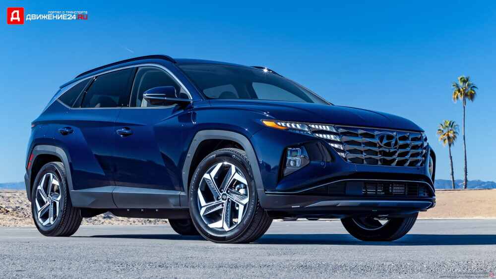 Hyundai Tucson 2022