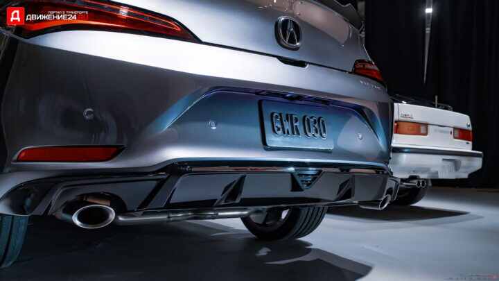 Acura Integra 2023