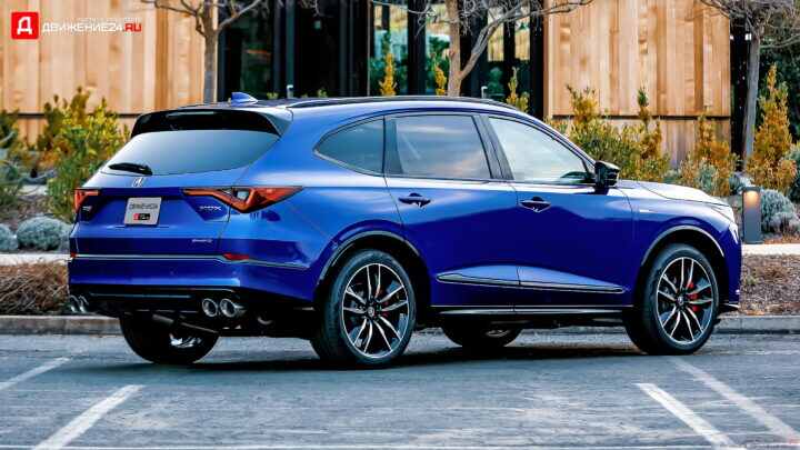 Acura MDX Type S 2022