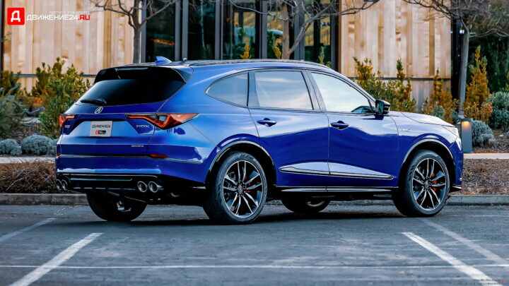 Acura MDX Type S 2022
