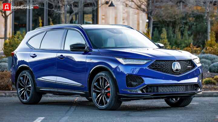 Acura MDX Type S 2022