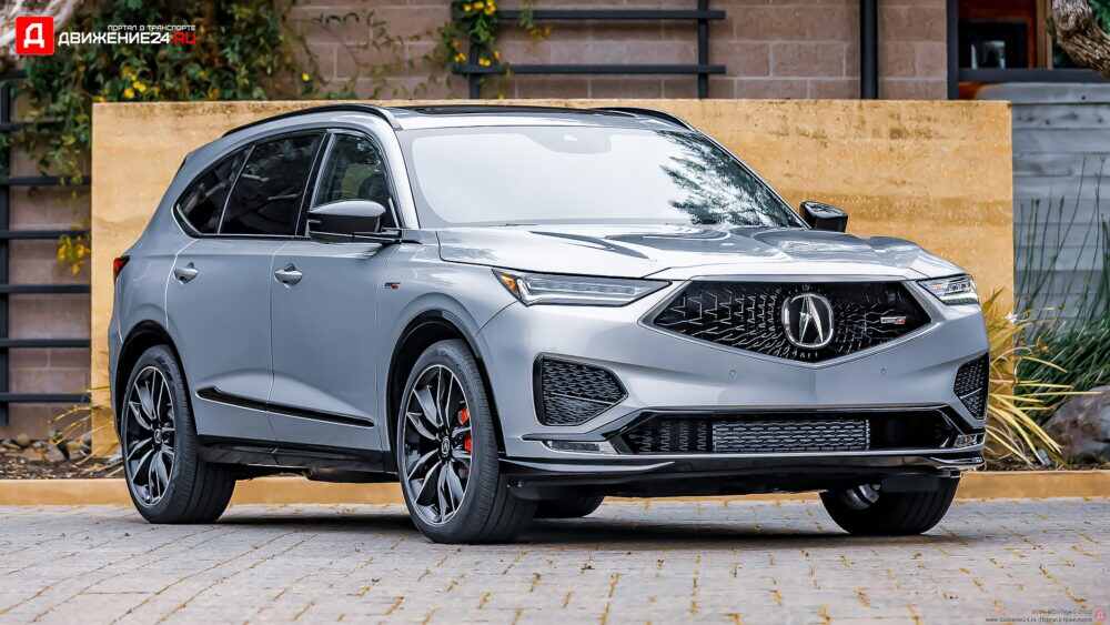 Acura MDX Type S 2022