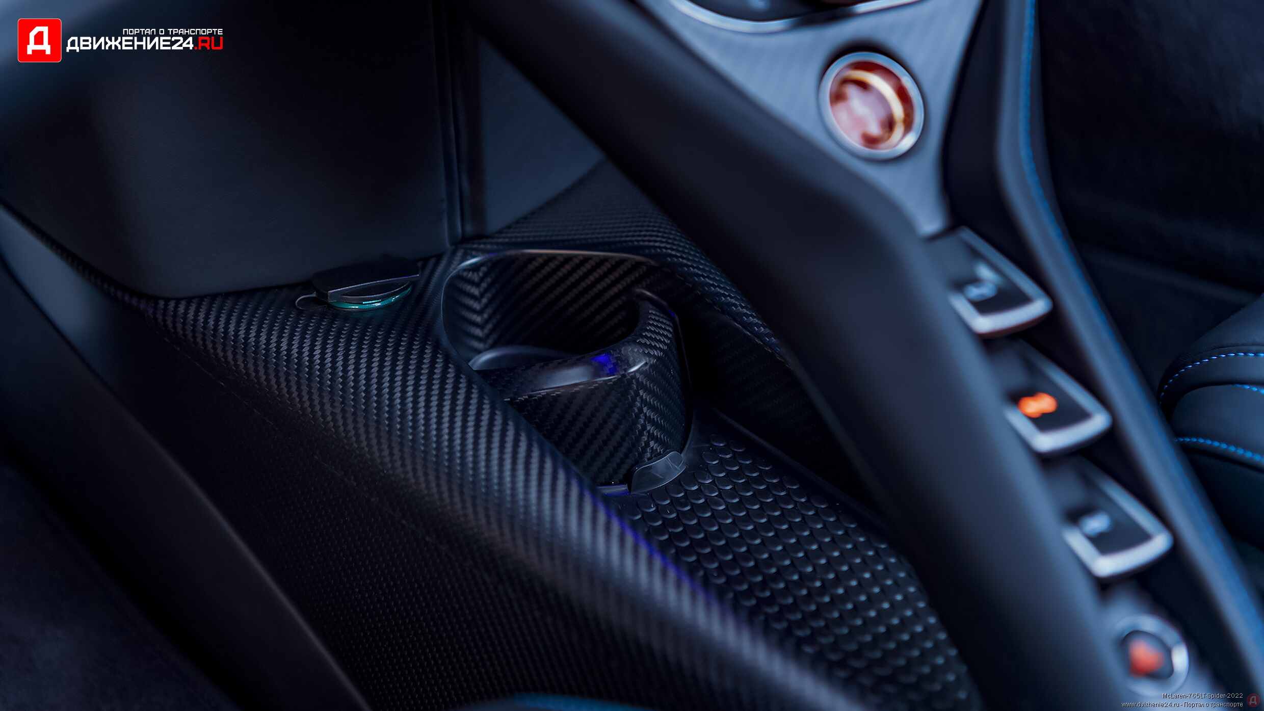 McLaren 765LT Spider 2022