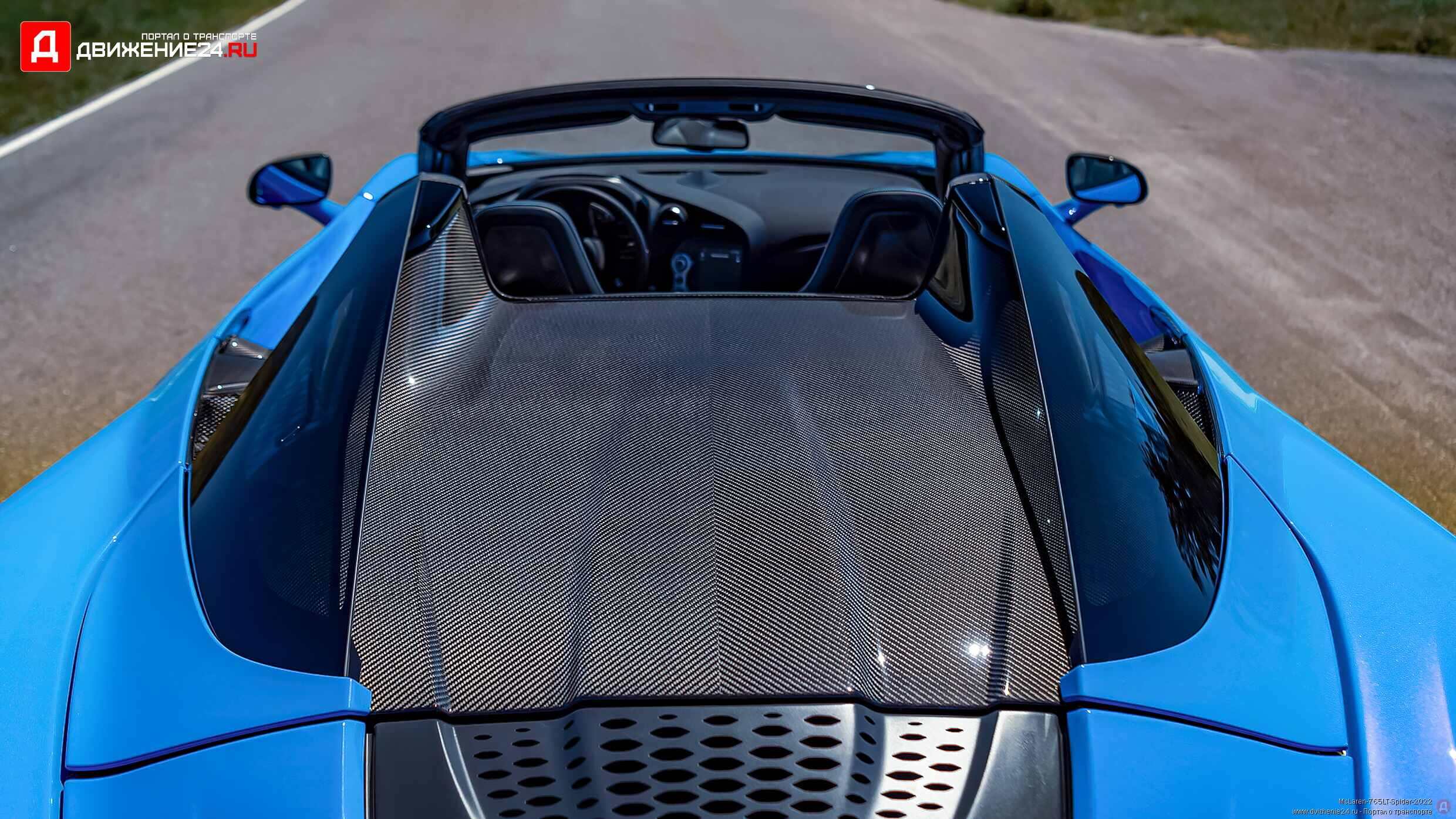 McLaren 765LT Spider 2022