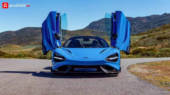 McLaren 765LT Spider 2022