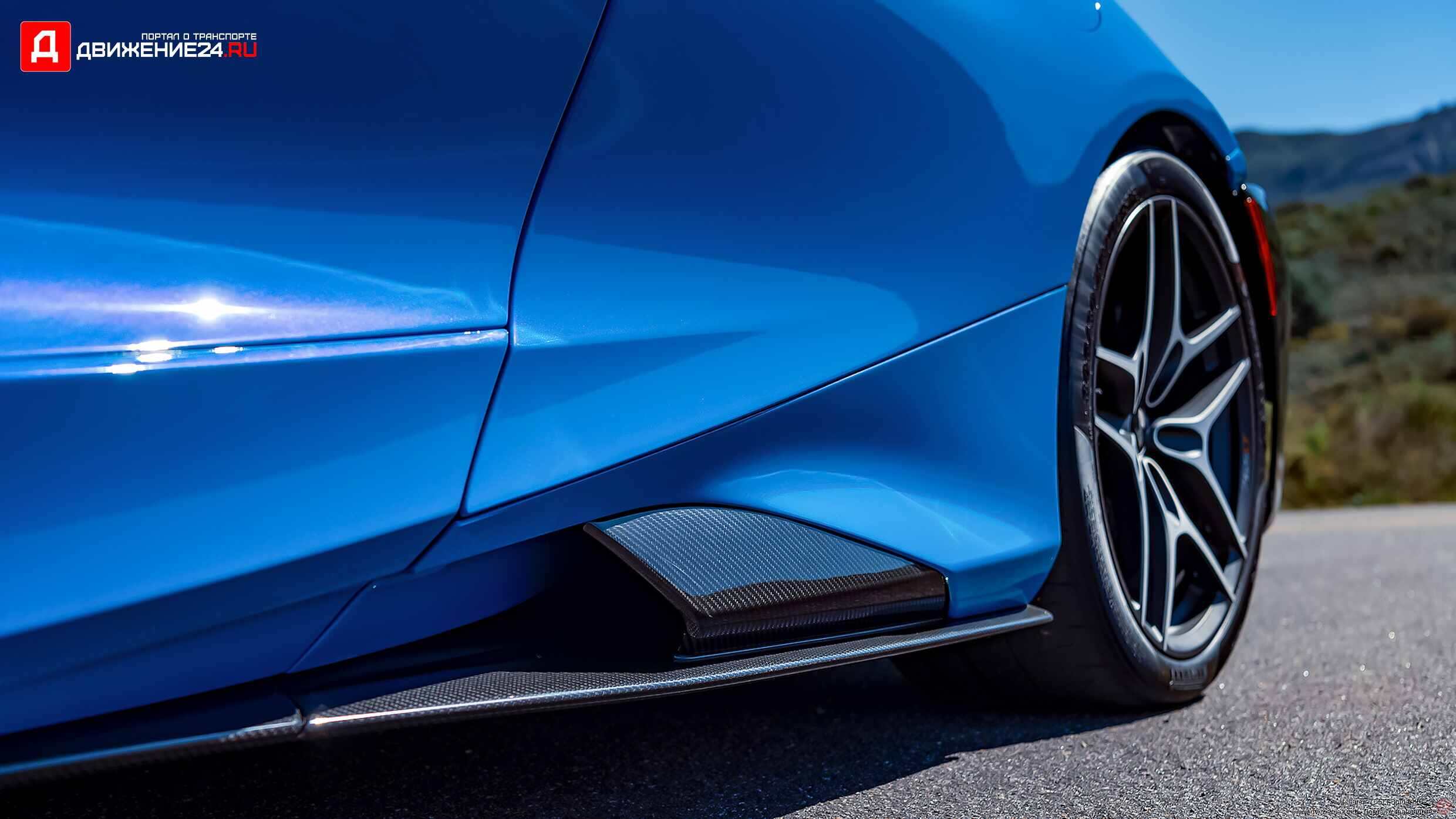 McLaren 765LT Spider 2022