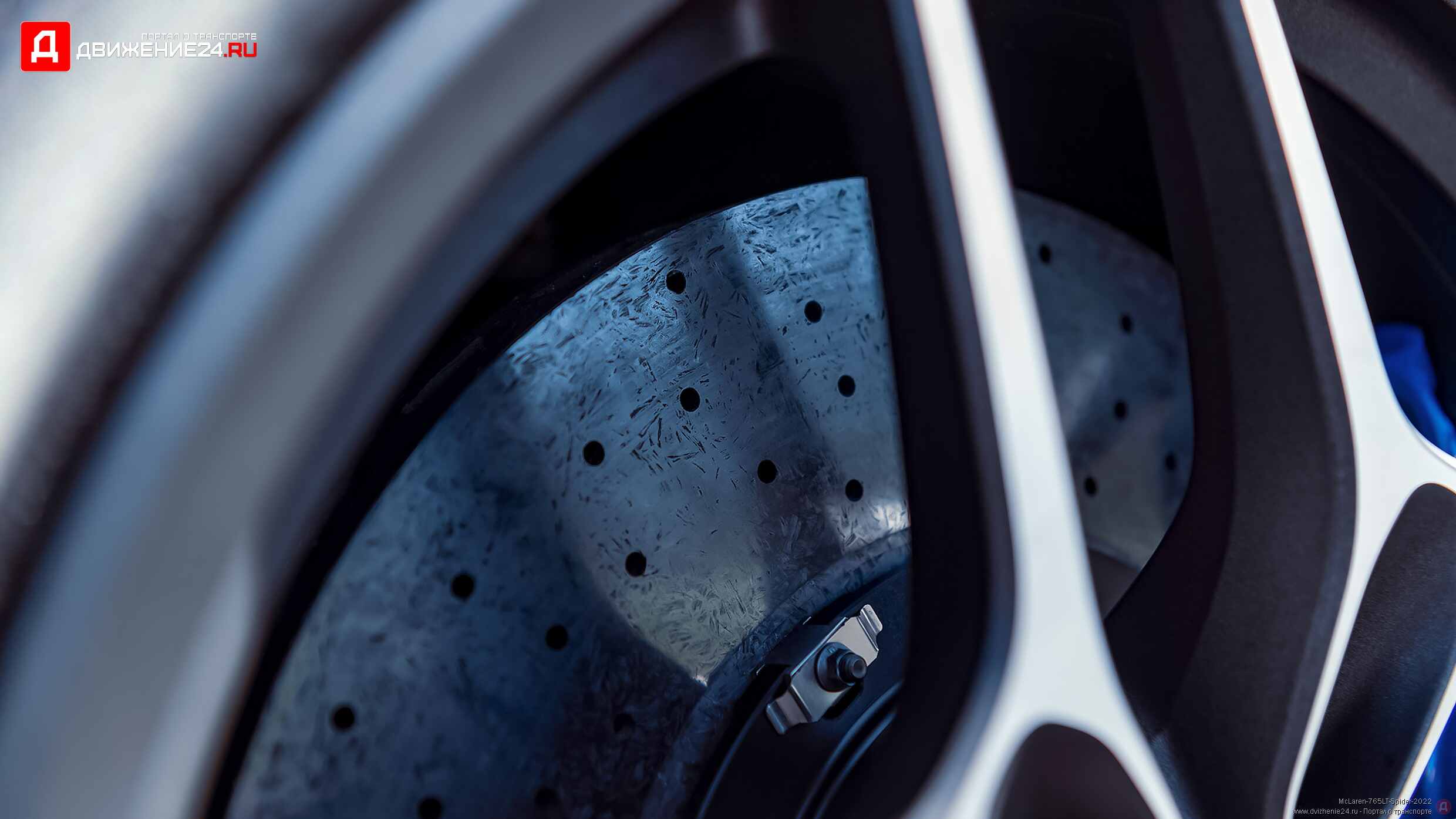 McLaren 765LT Spider 2022