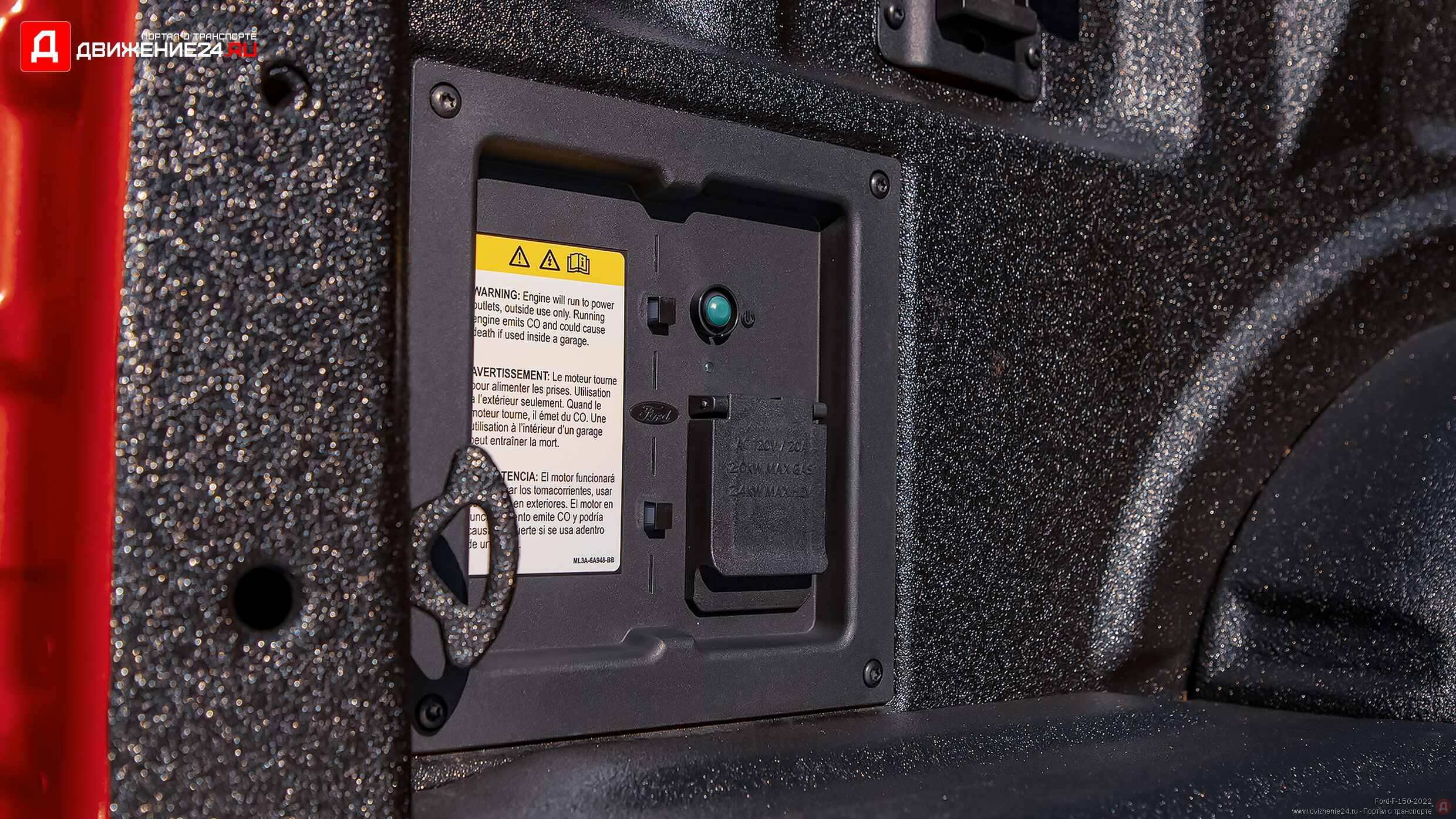 Ford F-150 XLT Supercrew 4X4 2022