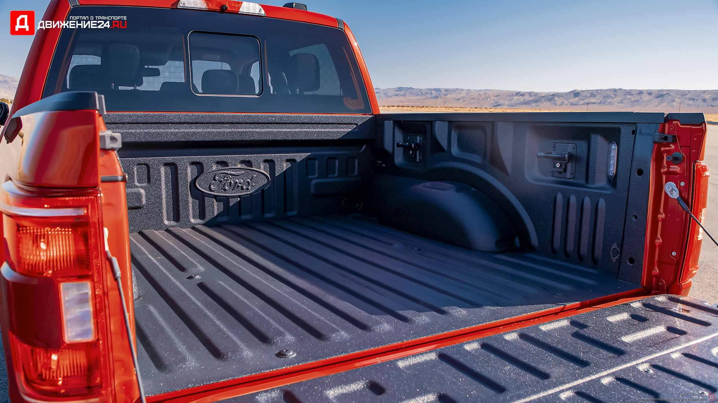 Ford F-150 XLT Supercrew 4X4 2022