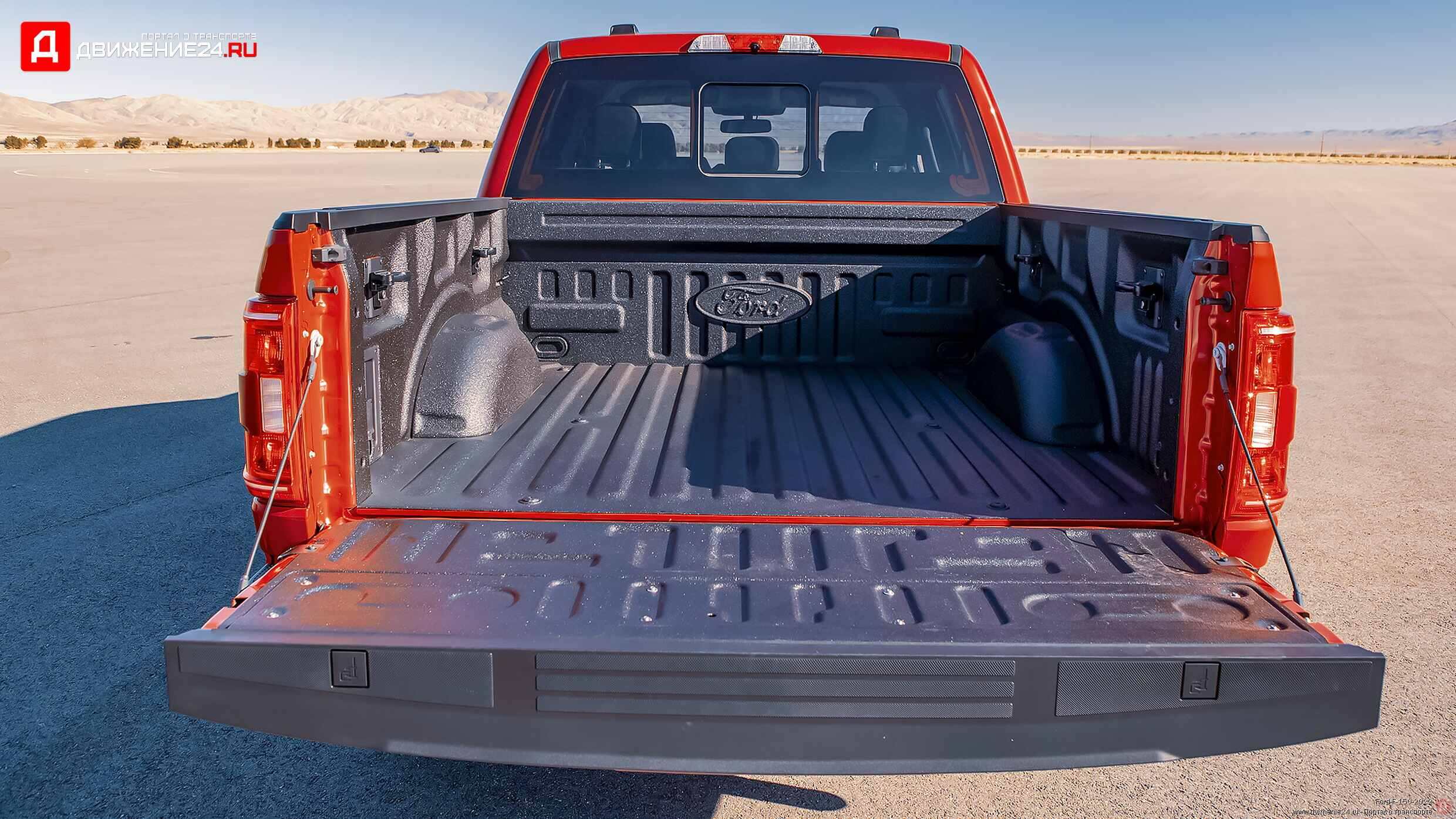 Ford F-150 XLT Supercrew 4X4 2022