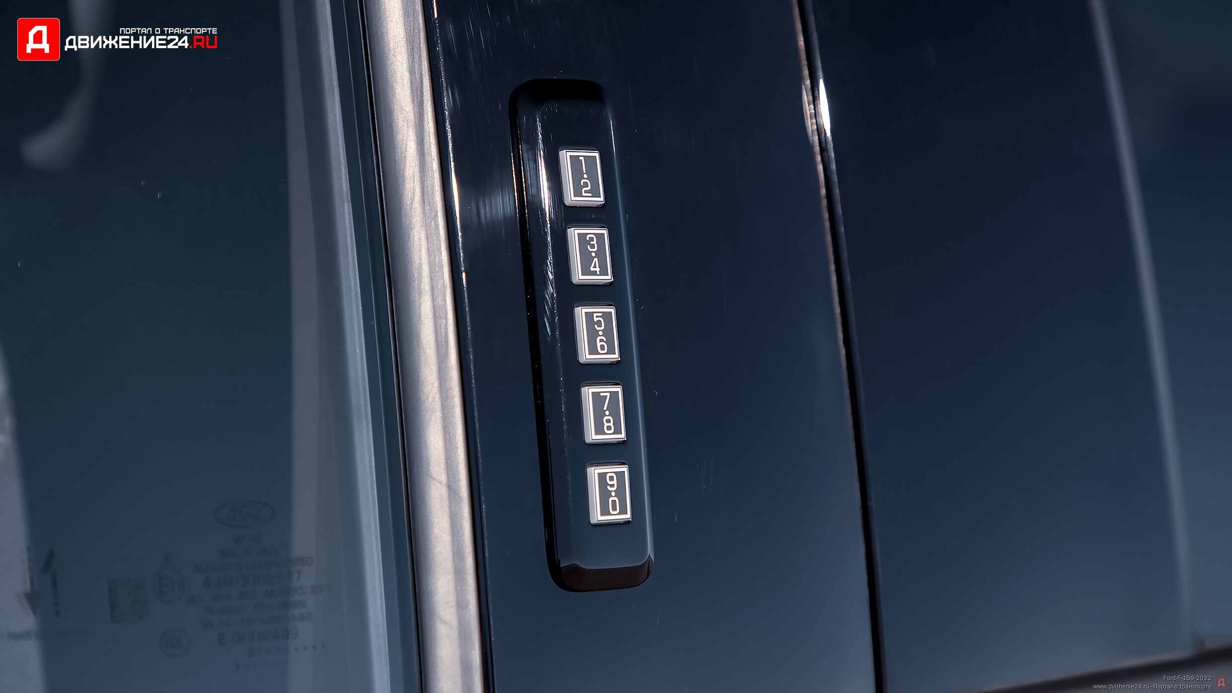 Ford F-150 XLT Supercrew 4X4 2022