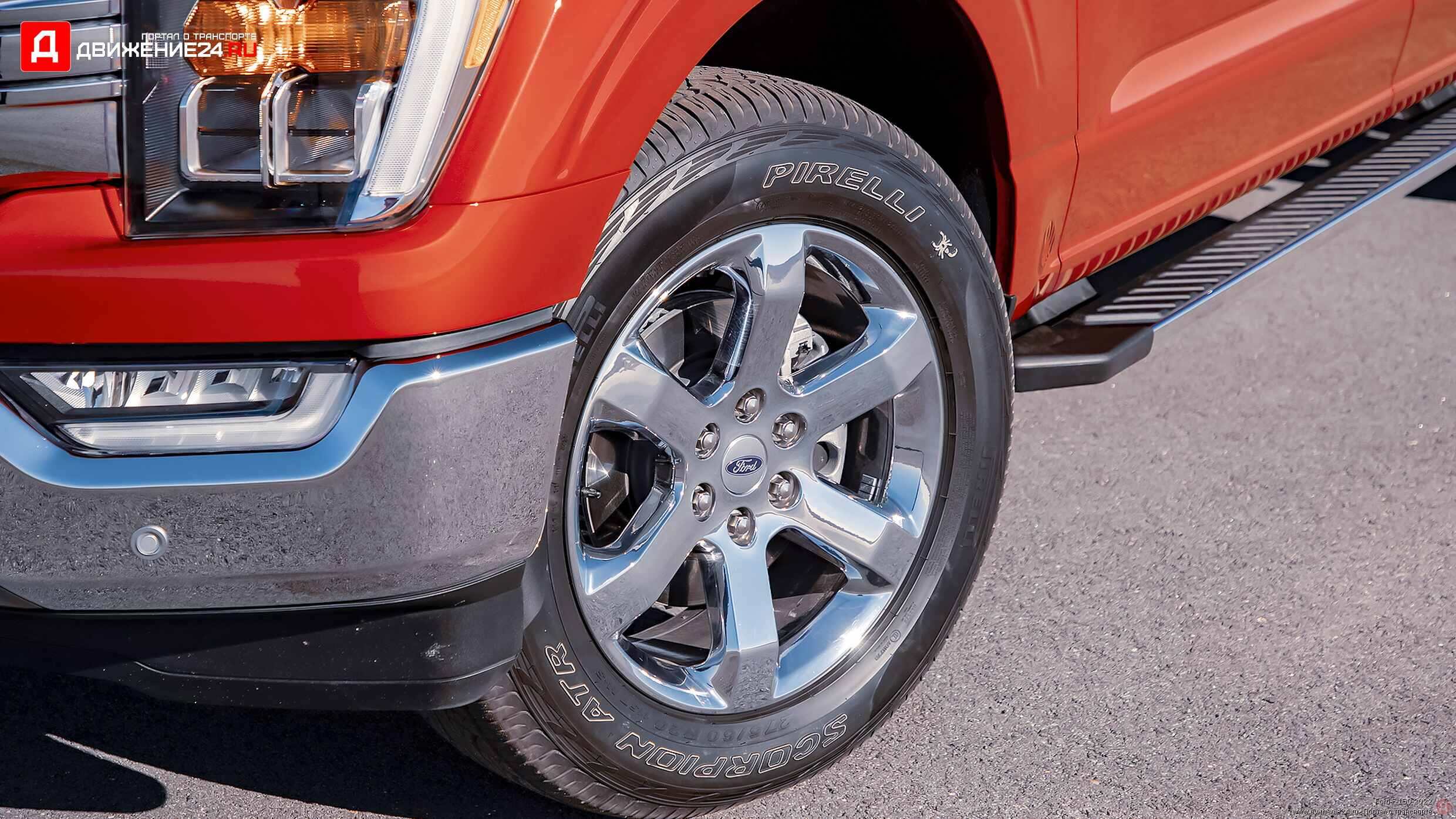 Ford F-150 XLT Supercrew 4X4 2022