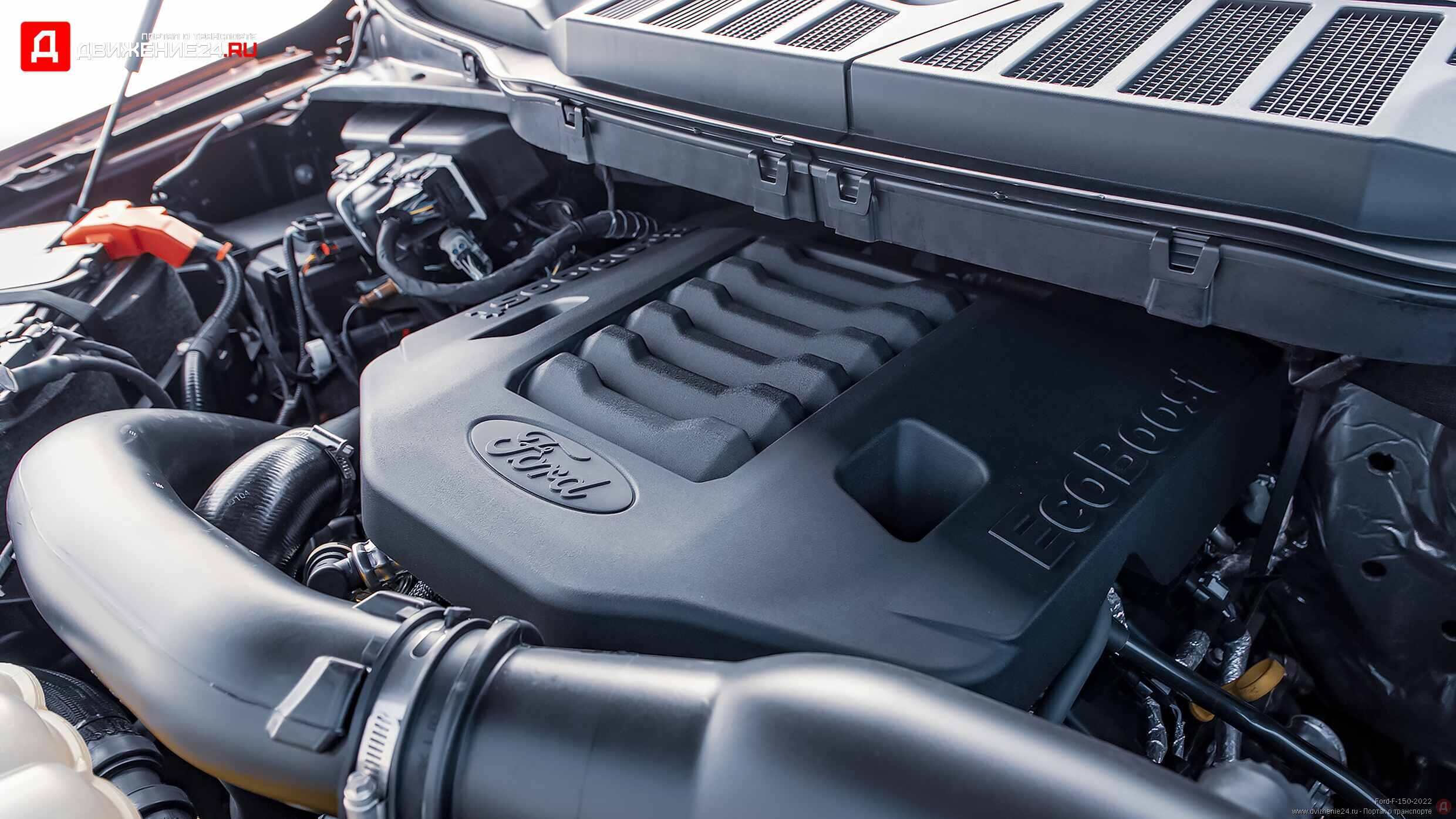 Ford F-150 XLT Supercrew 4X4 2022