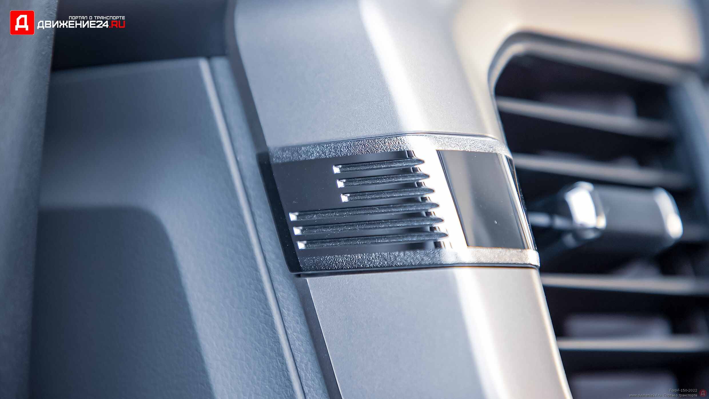 Ford F-150 XLT Supercrew 4X4 2022