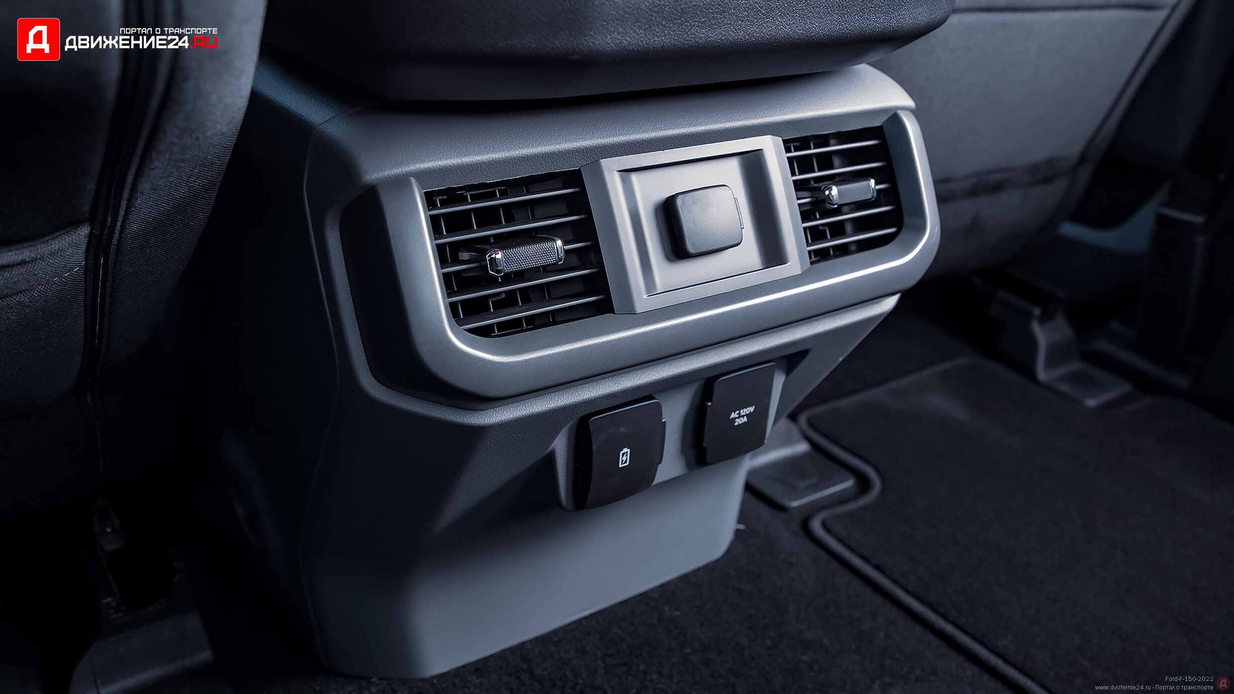 Ford F-150 XLT Supercrew 4X4 2022