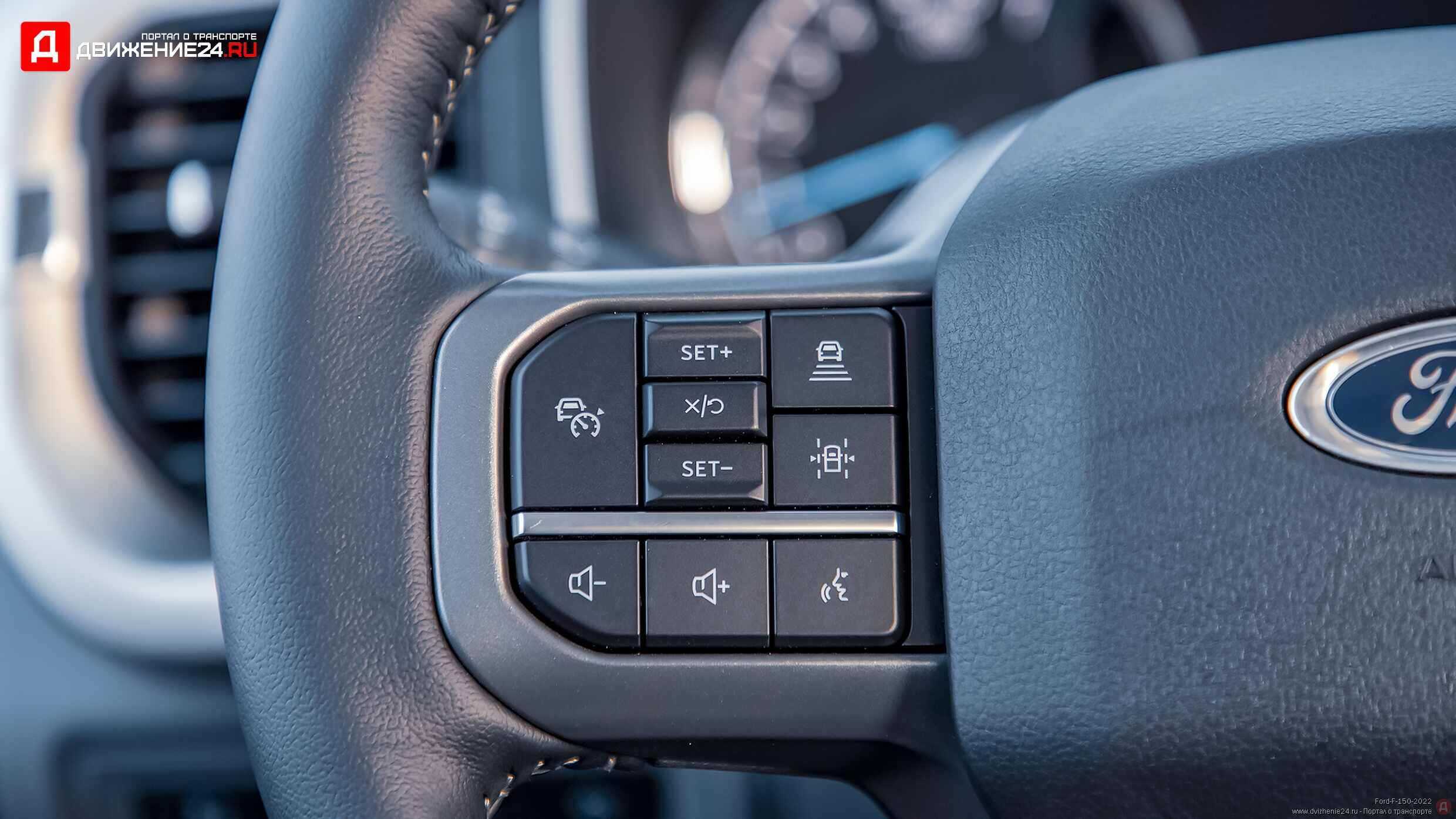 Ford F-150 XLT Supercrew 4X4 2022