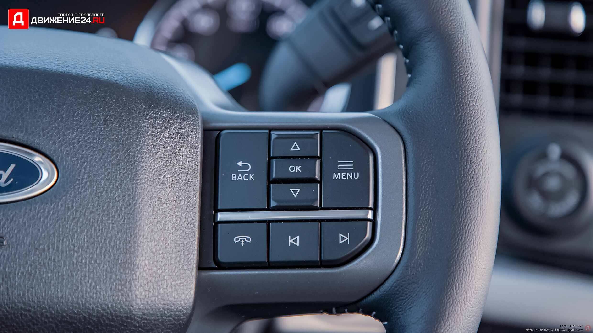 Ford F-150 XLT Supercrew 4X4 2022