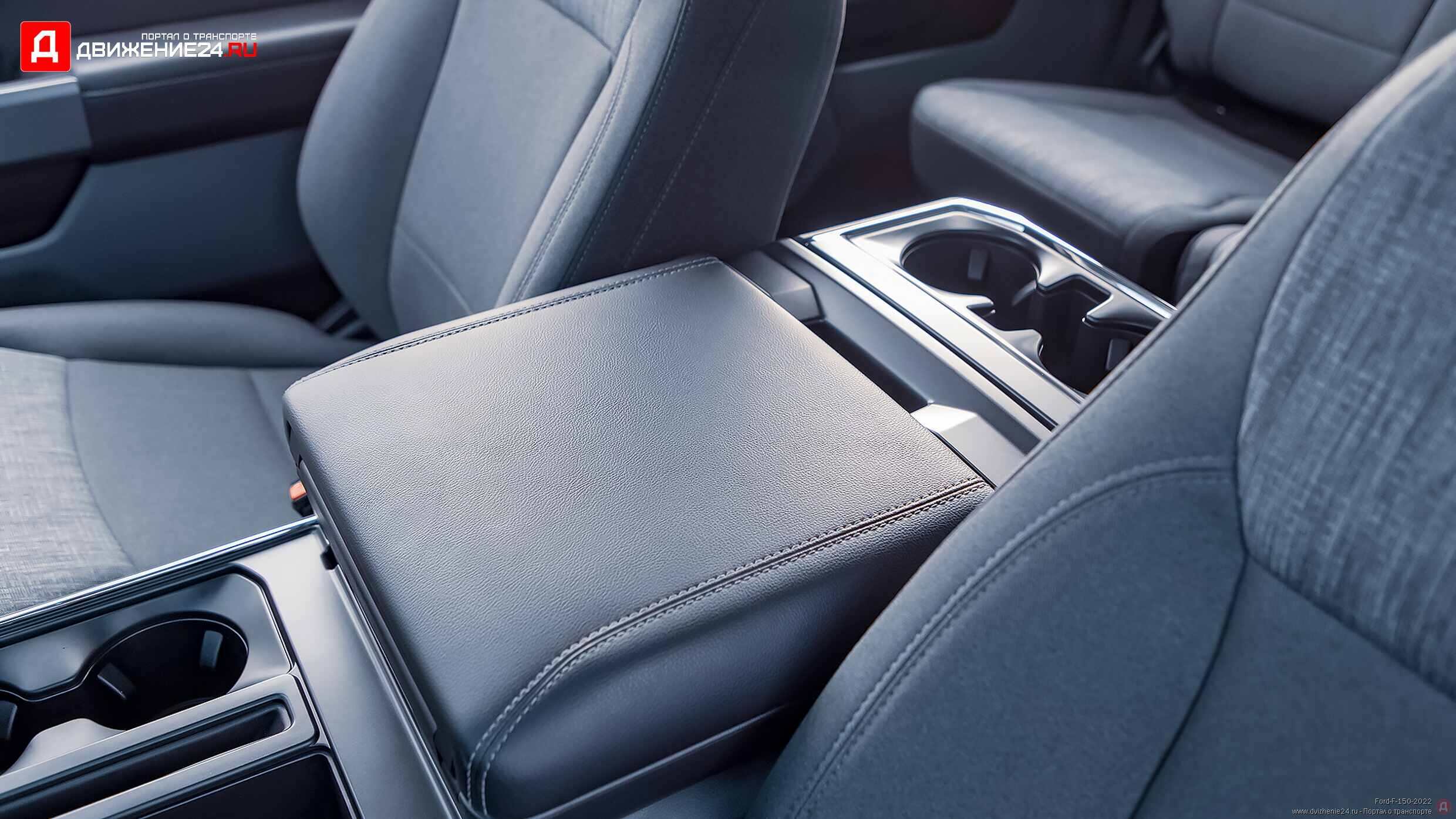 Ford F-150 XLT Supercrew 4X4 2022