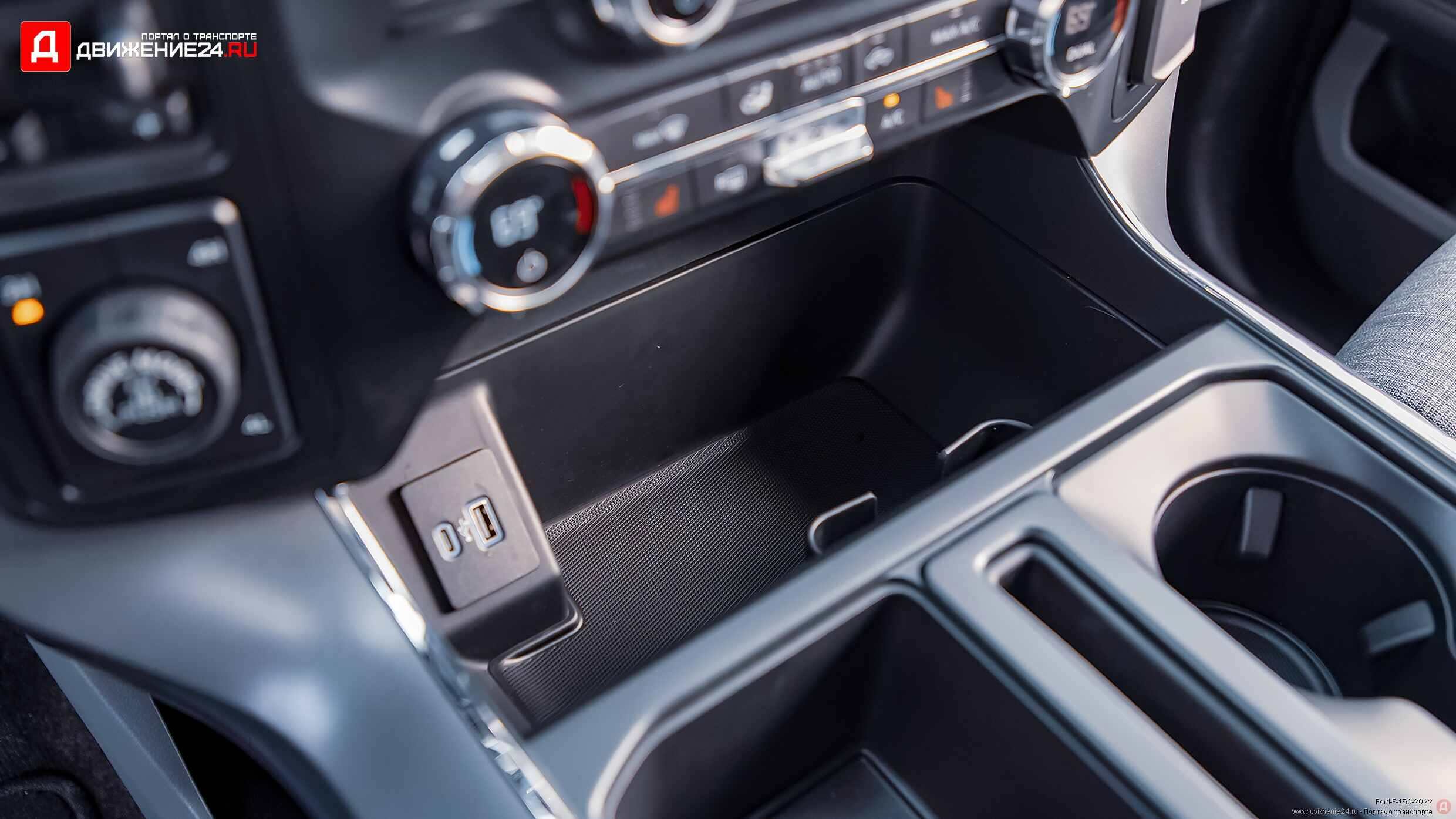 Ford F-150 XLT Supercrew 4X4 2022