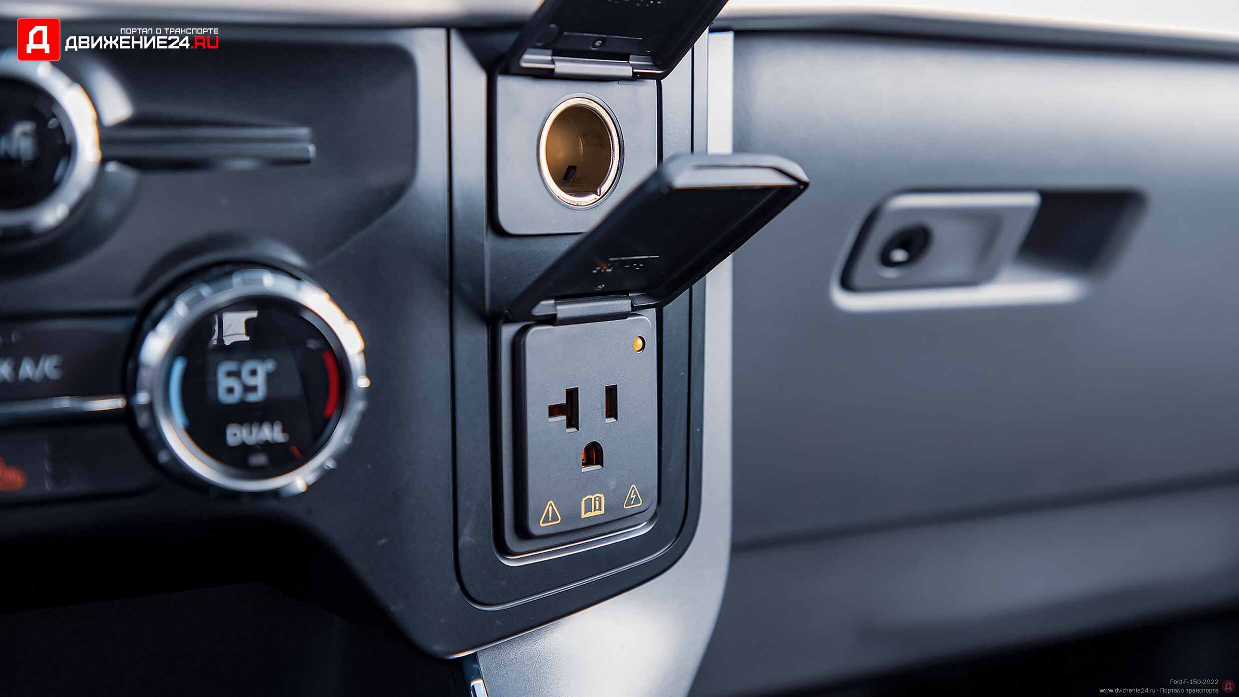 Ford F-150 XLT Supercrew 4X4 2022