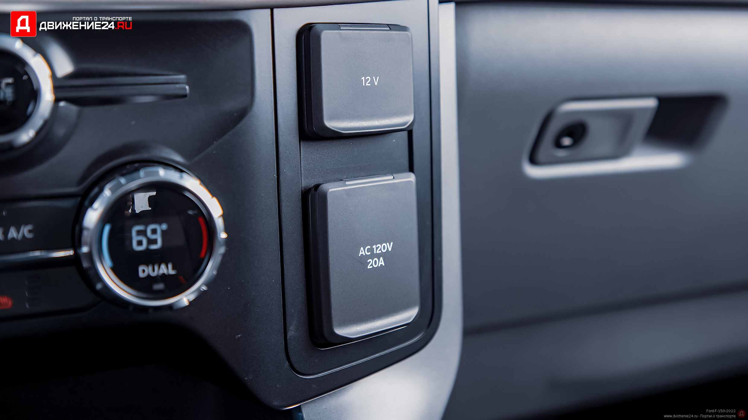 Ford F-150 XLT Supercrew 4X4 2022