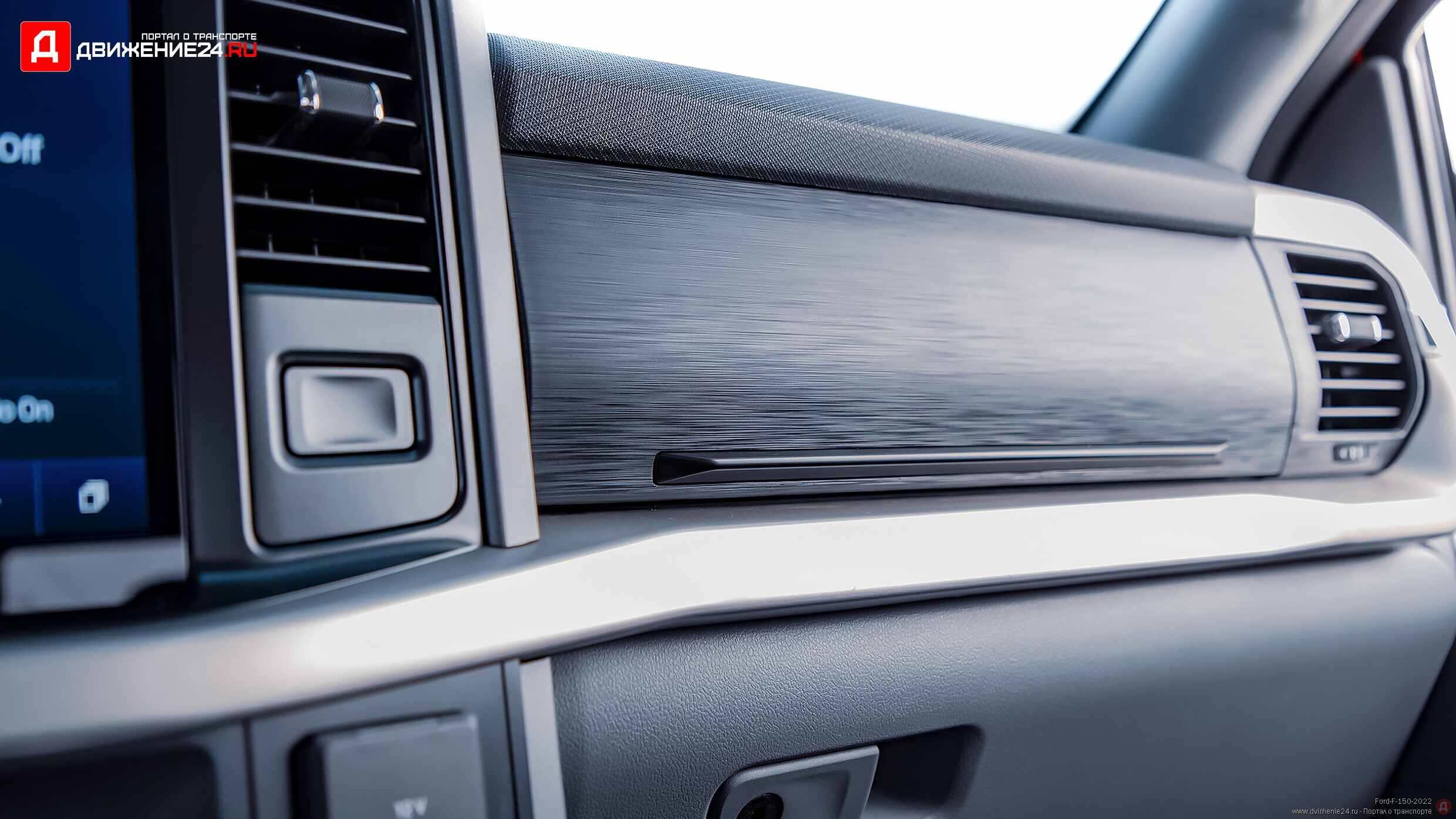 Ford F-150 XLT Supercrew 4X4 2022