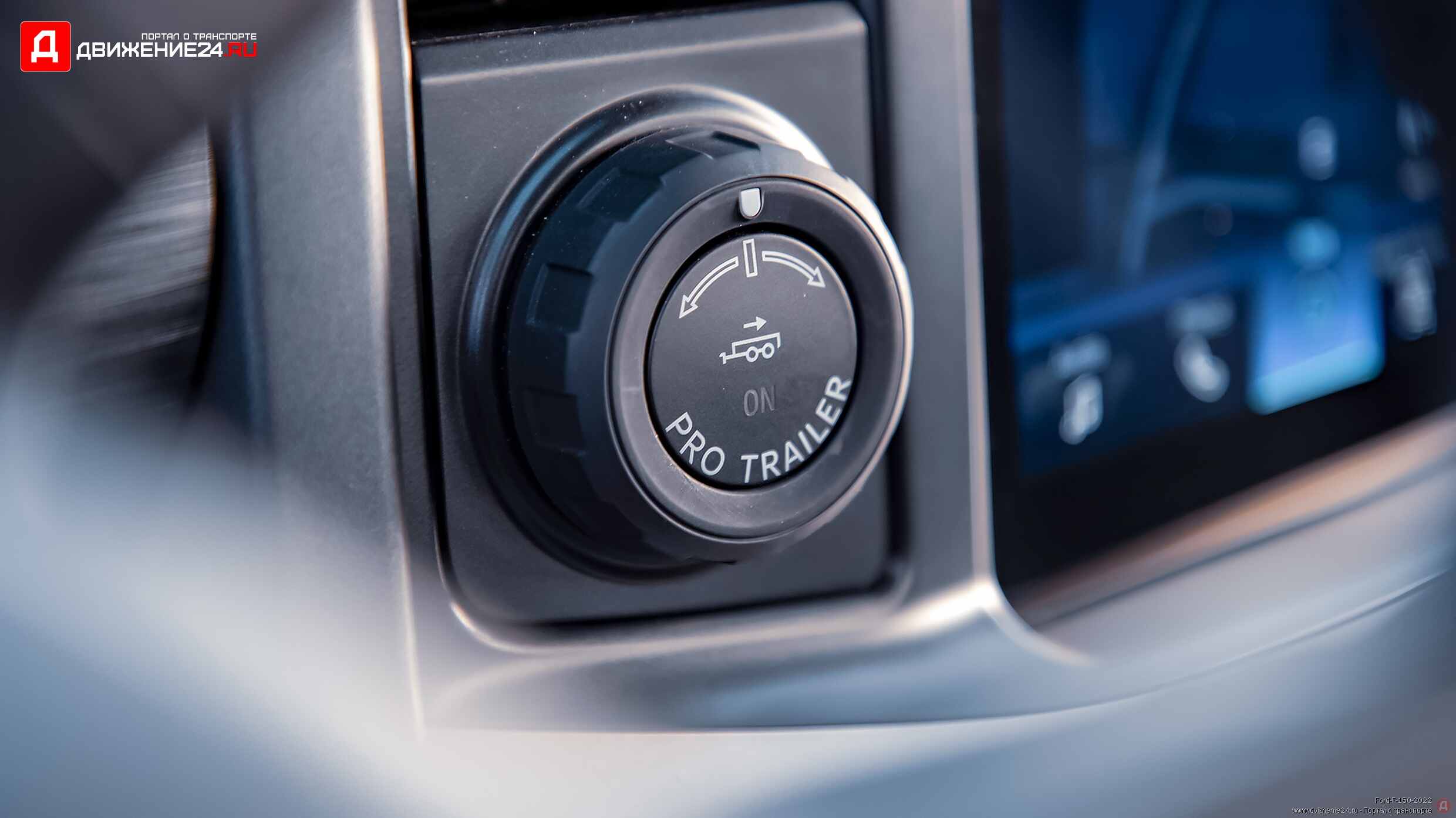 Ford F-150 XLT Supercrew 4X4 2022