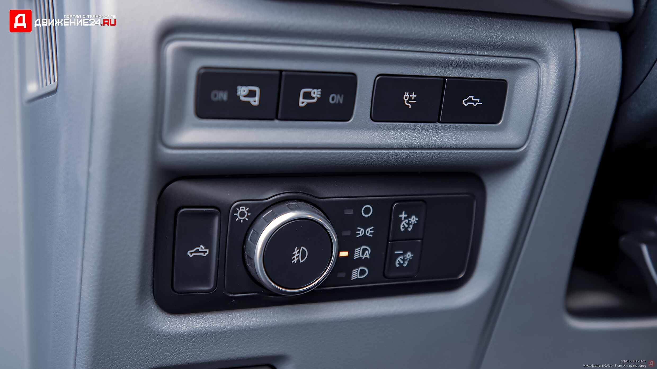 Ford F-150 XLT Supercrew 4X4 2022