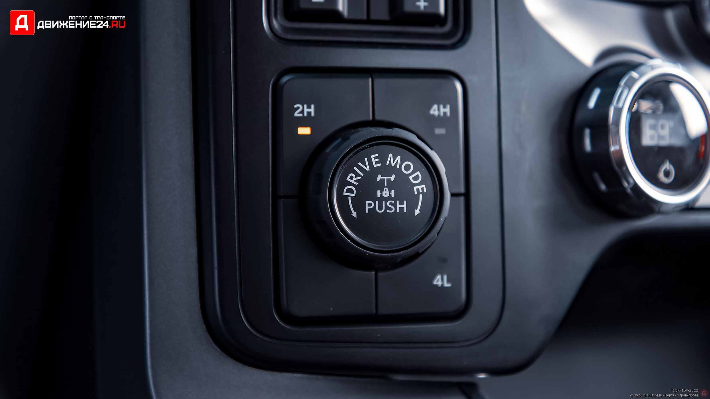 Ford F-150 XLT Supercrew 4X4 2022