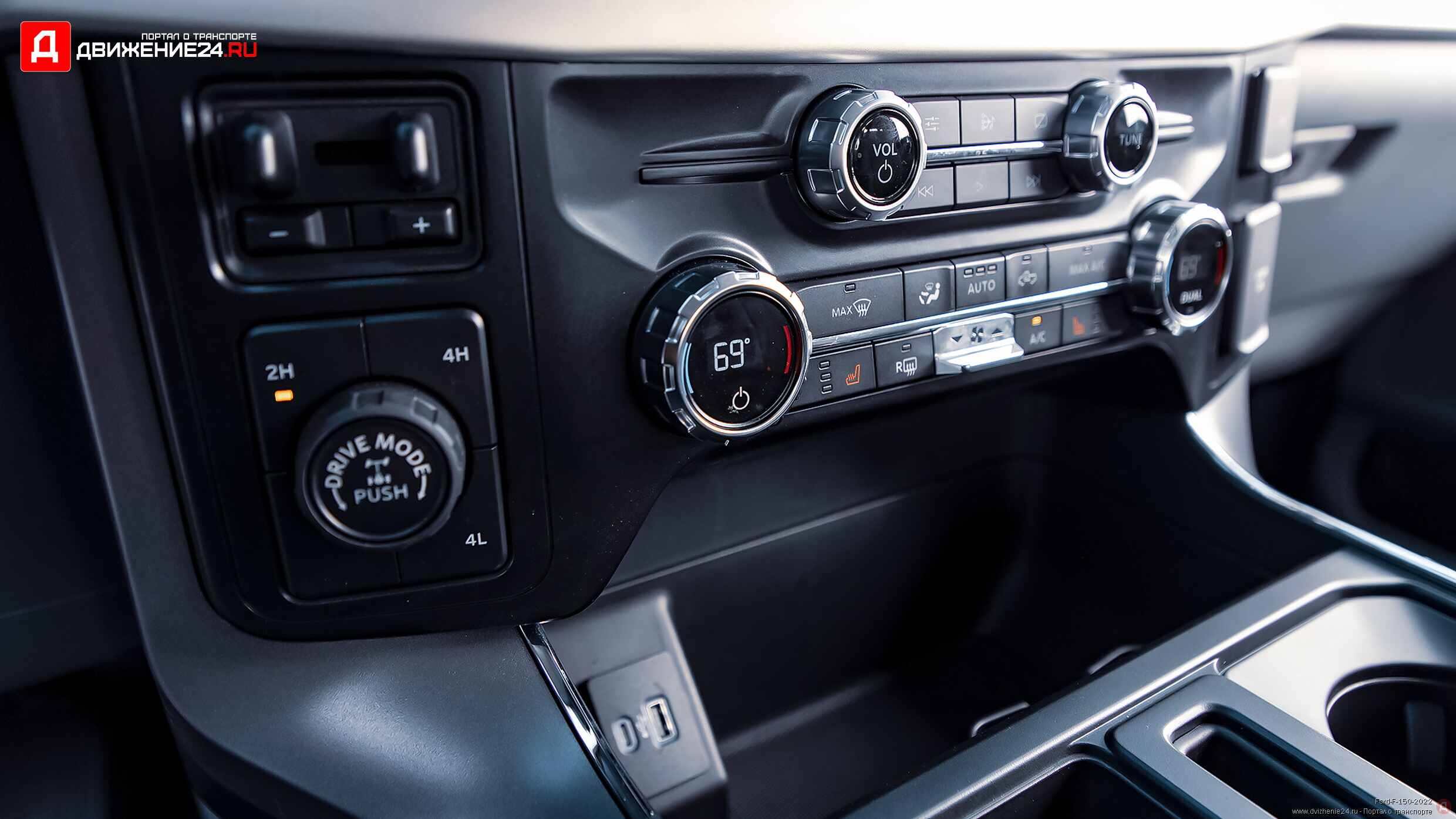 Ford F-150 XLT Supercrew 4X4 2022