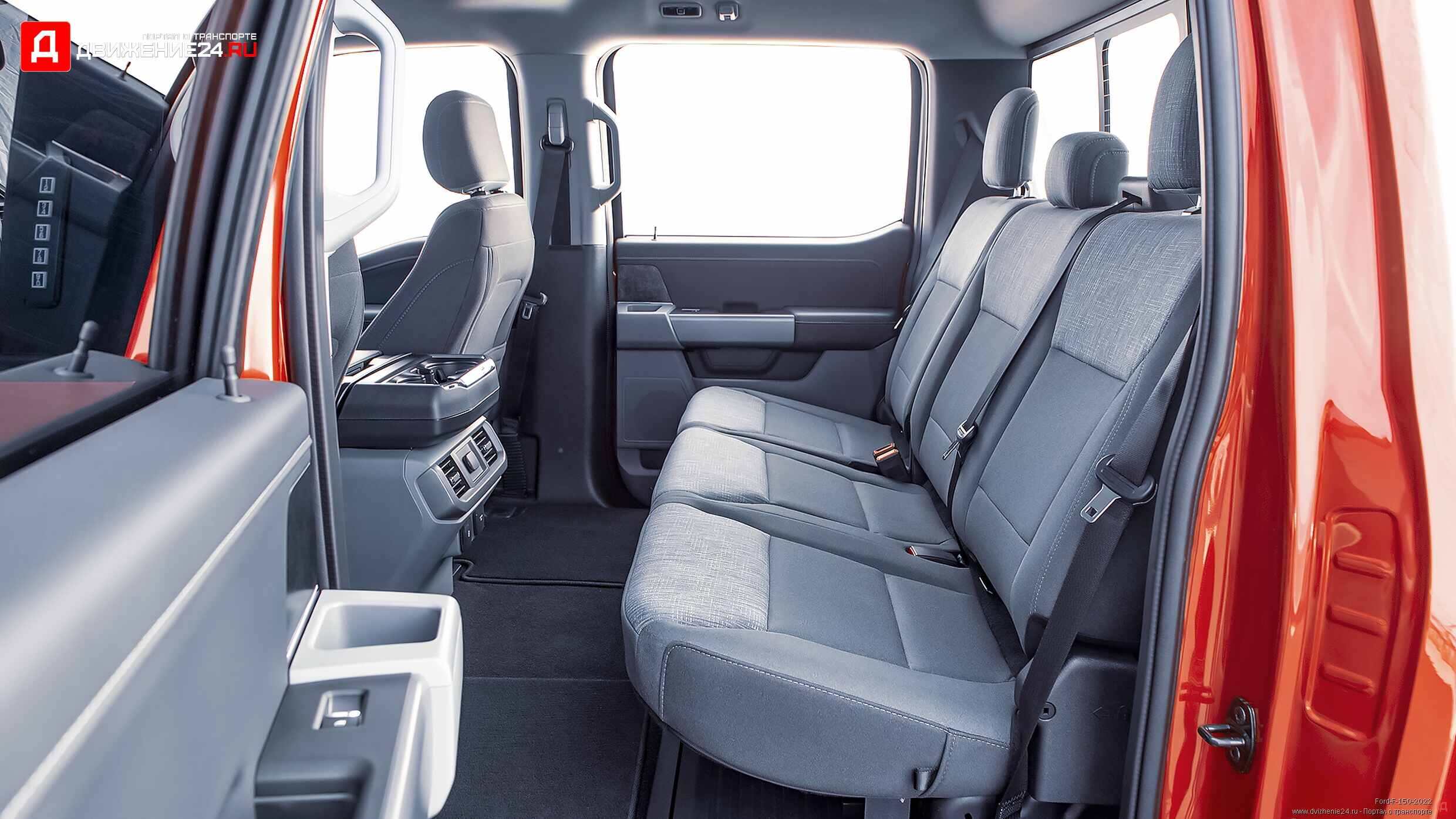 Ford F-150 XLT Supercrew 4X4 2022