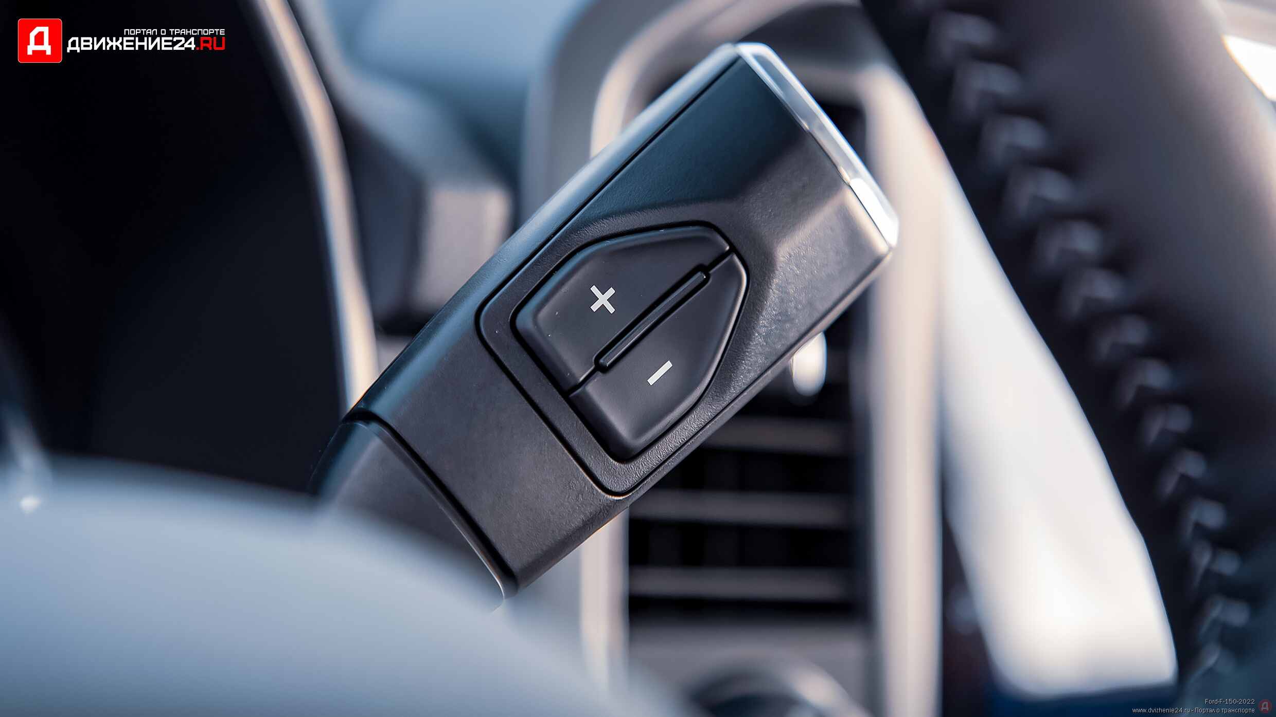 Ford F-150 XLT Supercrew 4X4 2022