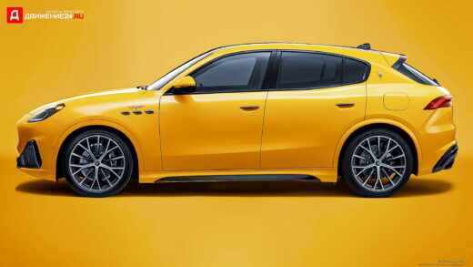 Maserati Grecale 2023