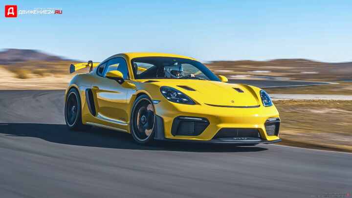 Porsche 718 Cayman GT4 RS 2022