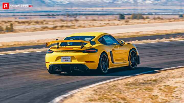 Porsche 718 Cayman GT4 RS 2022