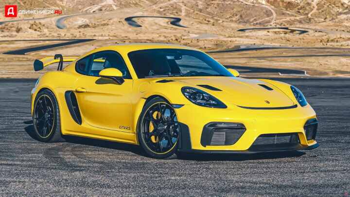 Porsche 718 Cayman GT4 RS 2022
